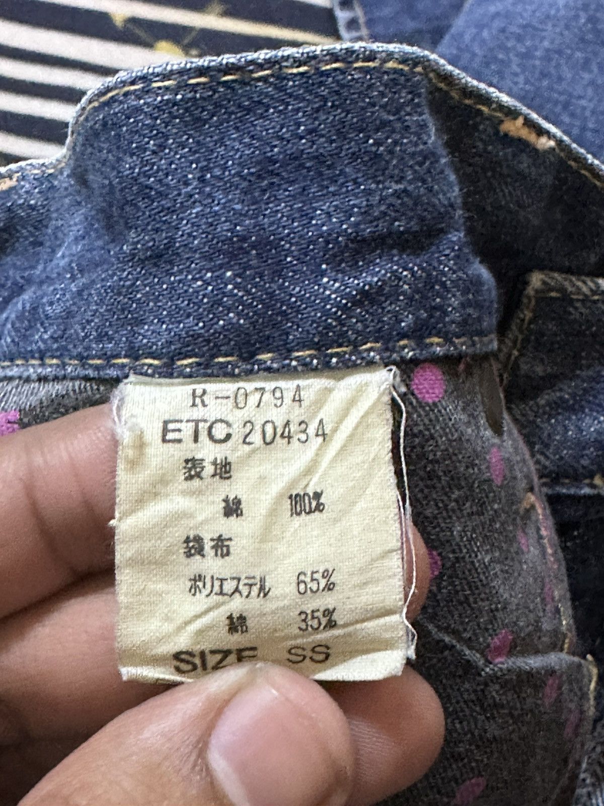 Hysteric Glamour Vintage RNA.Inc Curve Leg Grunge Distressed Denim Size US 30 / EU 46 - 8 Thumbnail