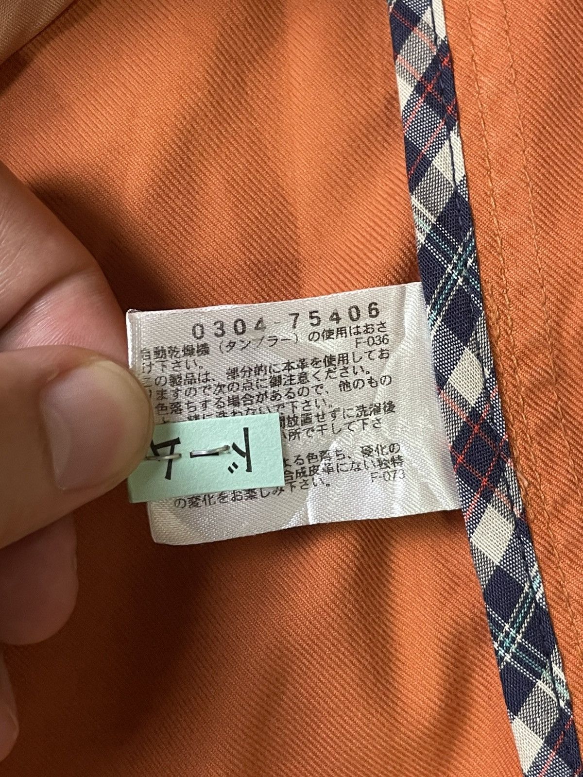 Designer × Japanese Brand × Vintage Crocodile x Vintage Men’s Trench Coat (35) Size US L / EU 52-54 / 3 - 6 Thumbnail