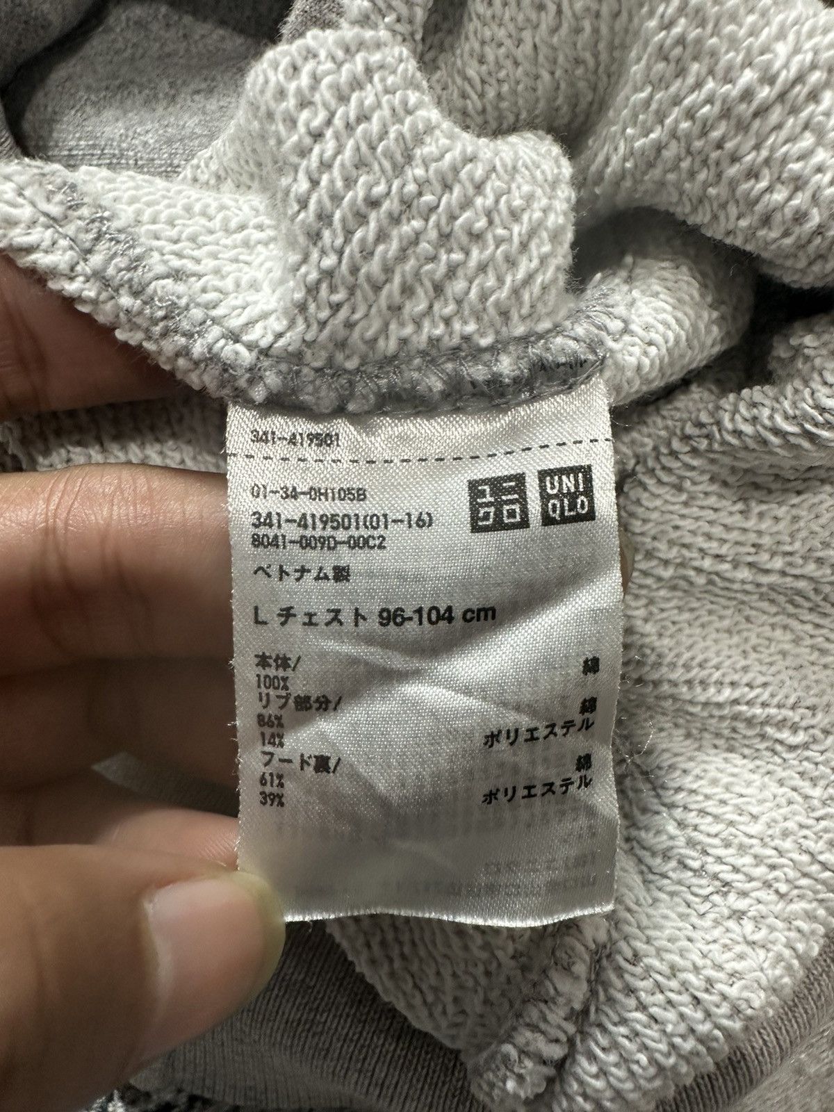 If Six Was Nine × Japanese Brand × Le Grande Bleu (L.G.B.) CRAZY DISTRESSED GRUNGE PUNK STYLE UNIQLO HOODIE Size US L / EU 52-54 / 3 - 9 Thumbnail