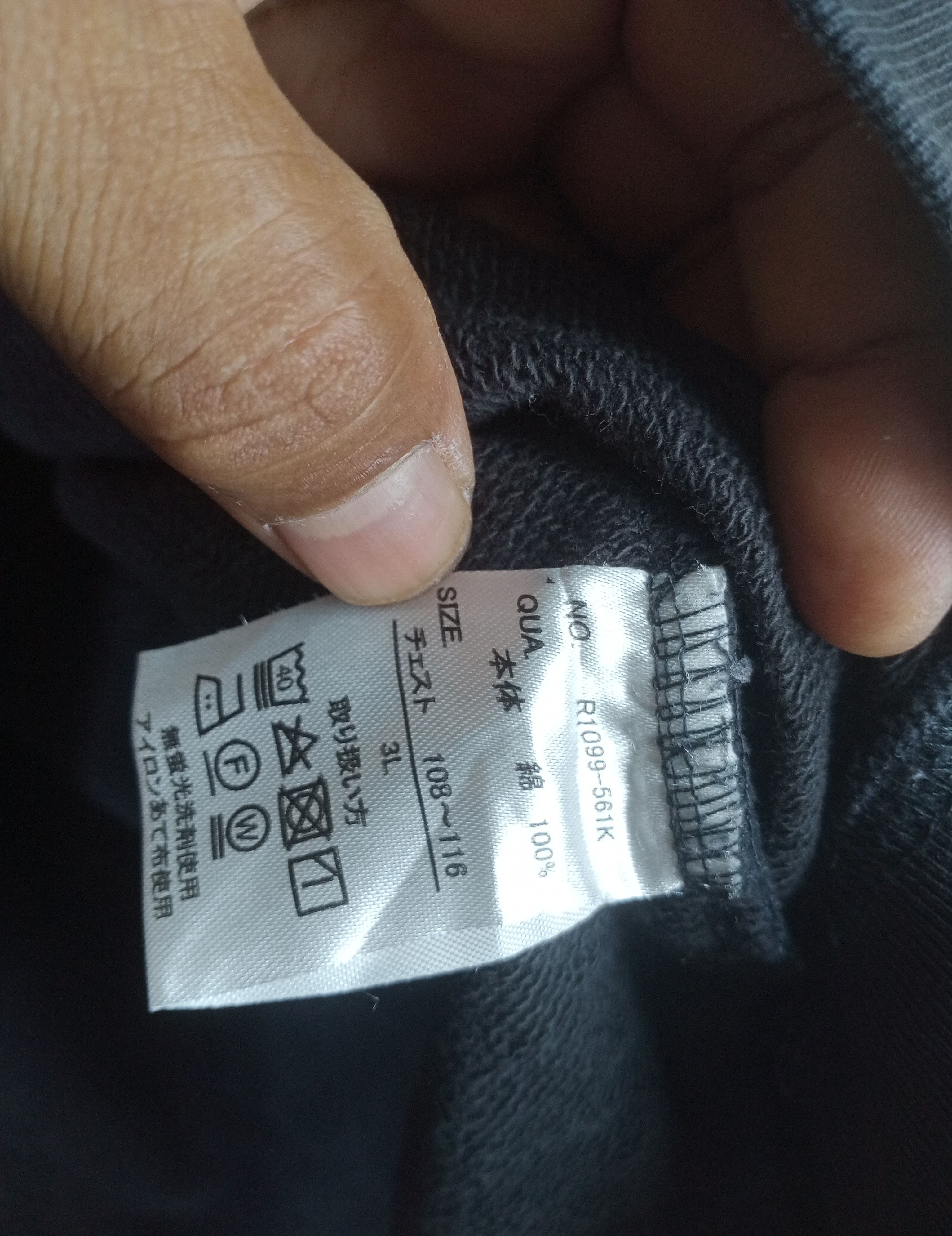 Other Rare Vintage Michigan State University Crewneck Sweatshirt Size US L / EU 52-54 / 3 - 6 Thumbnail