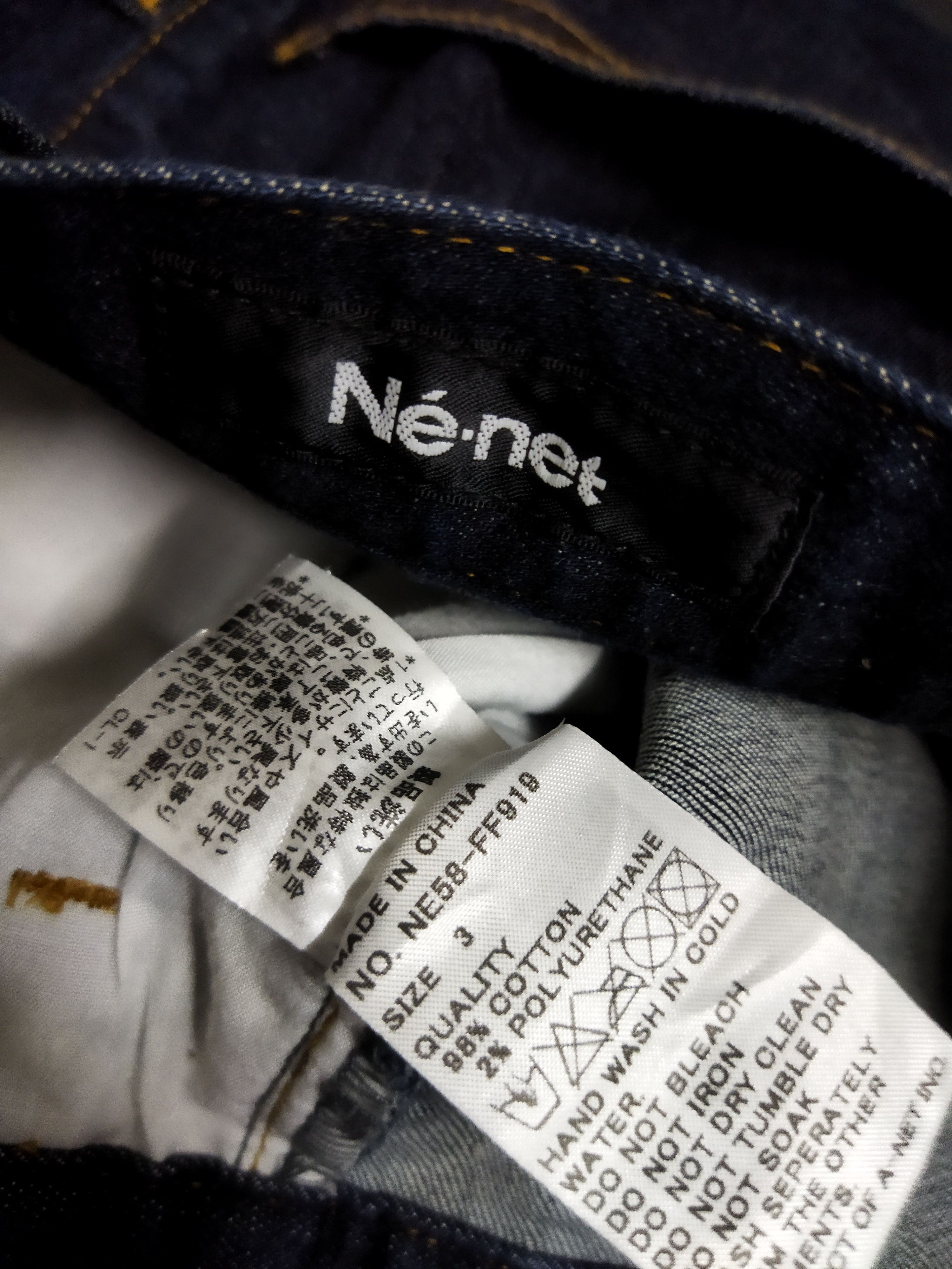 Issey Miyake × Ne-Net Ne Net Jeans Size 32" / US 10 / IT 46 - 6 Thumbnail