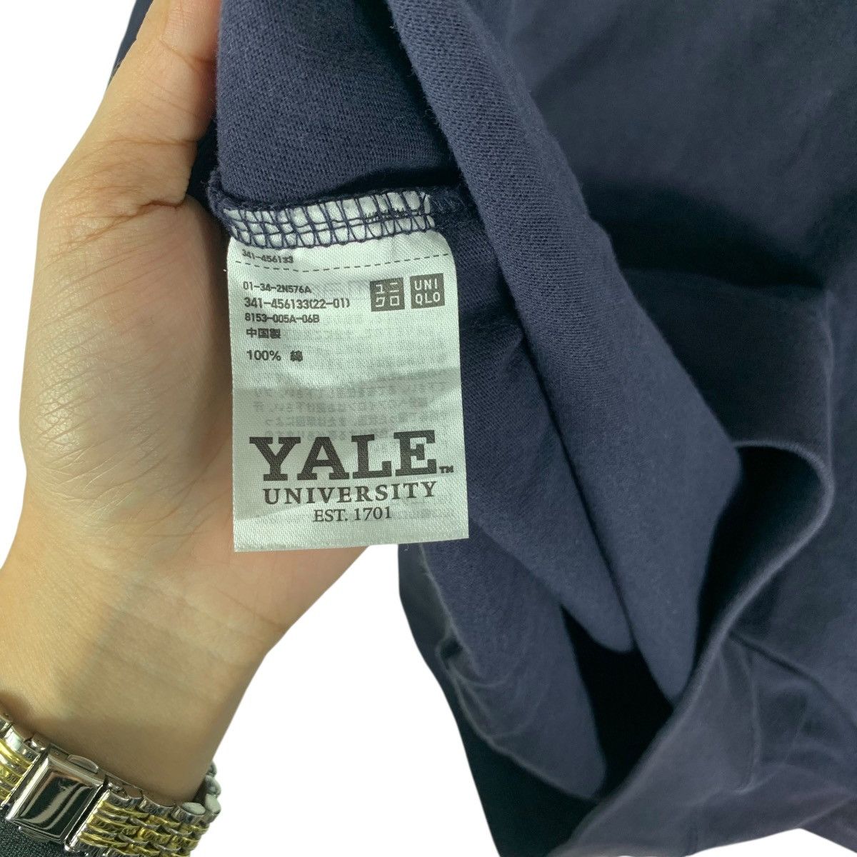 Uniqlo UNIQLO x YALE UNIVERSITY Ivy League Sweatshirt Sweater Size L / US 10 / IT 46 - 7 Thumbnail