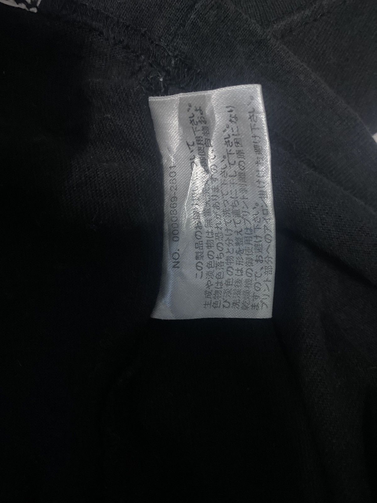 Japanese Brand MISCHIEVOUS @EMI NAKAYAMA/Entre Xinc Size US M / EU 48-50 / 2 - 7 Thumbnail