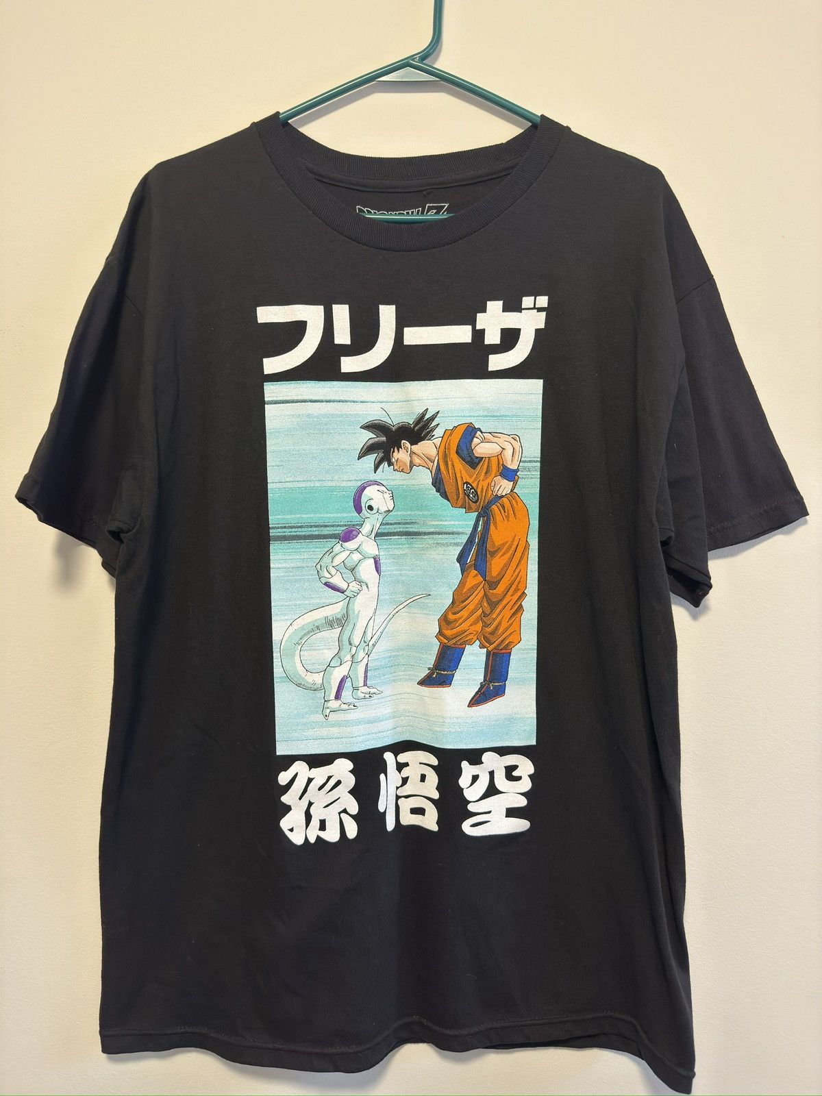 Dragon Ball Z Goku vs Frieza Shirt