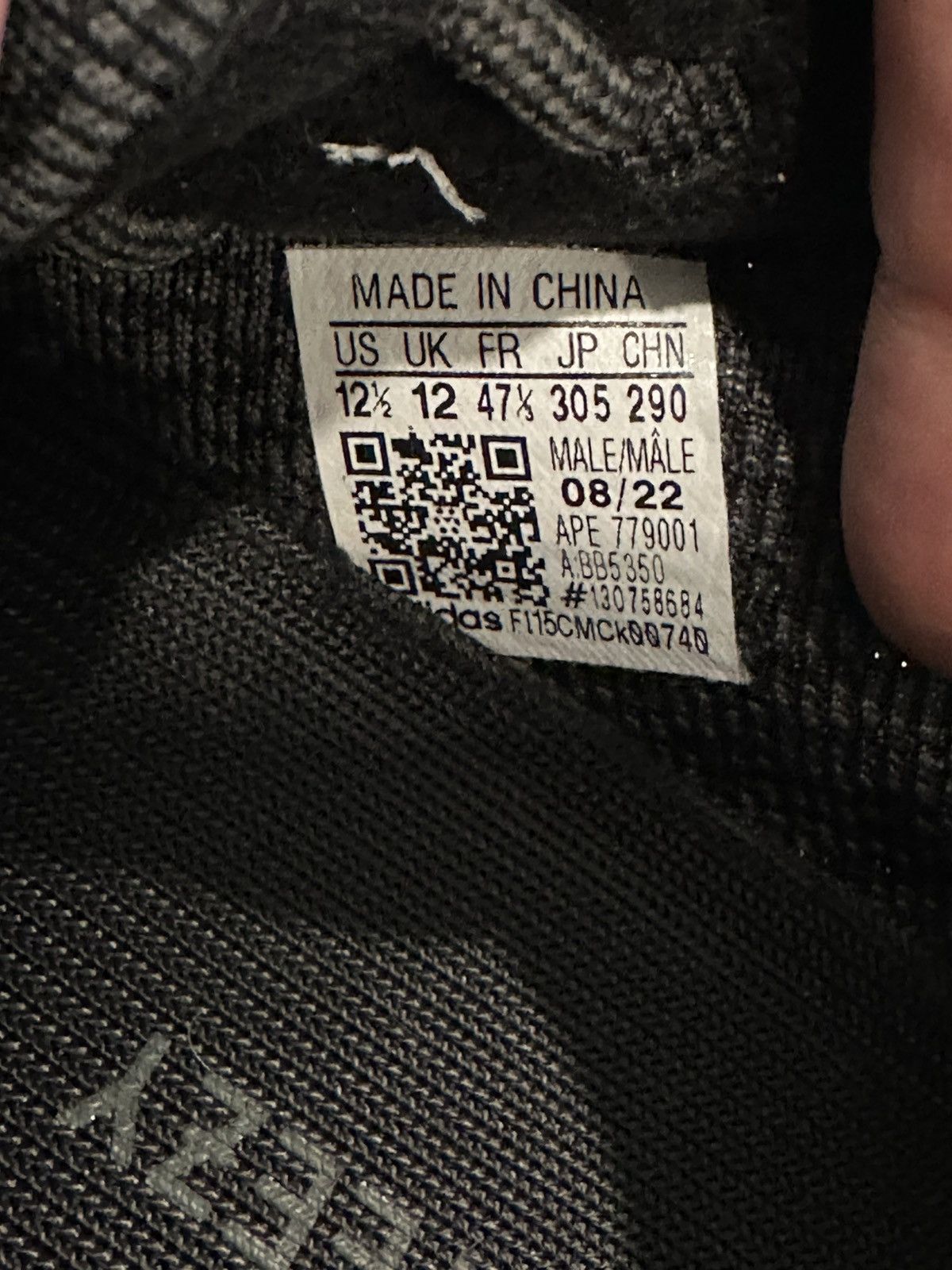 Yeezy Size 12.5- Adidas Yeezy Boost 350 2023 Pirate Black Size US 12.5 / EU 45-46 - 6 Thumbnail