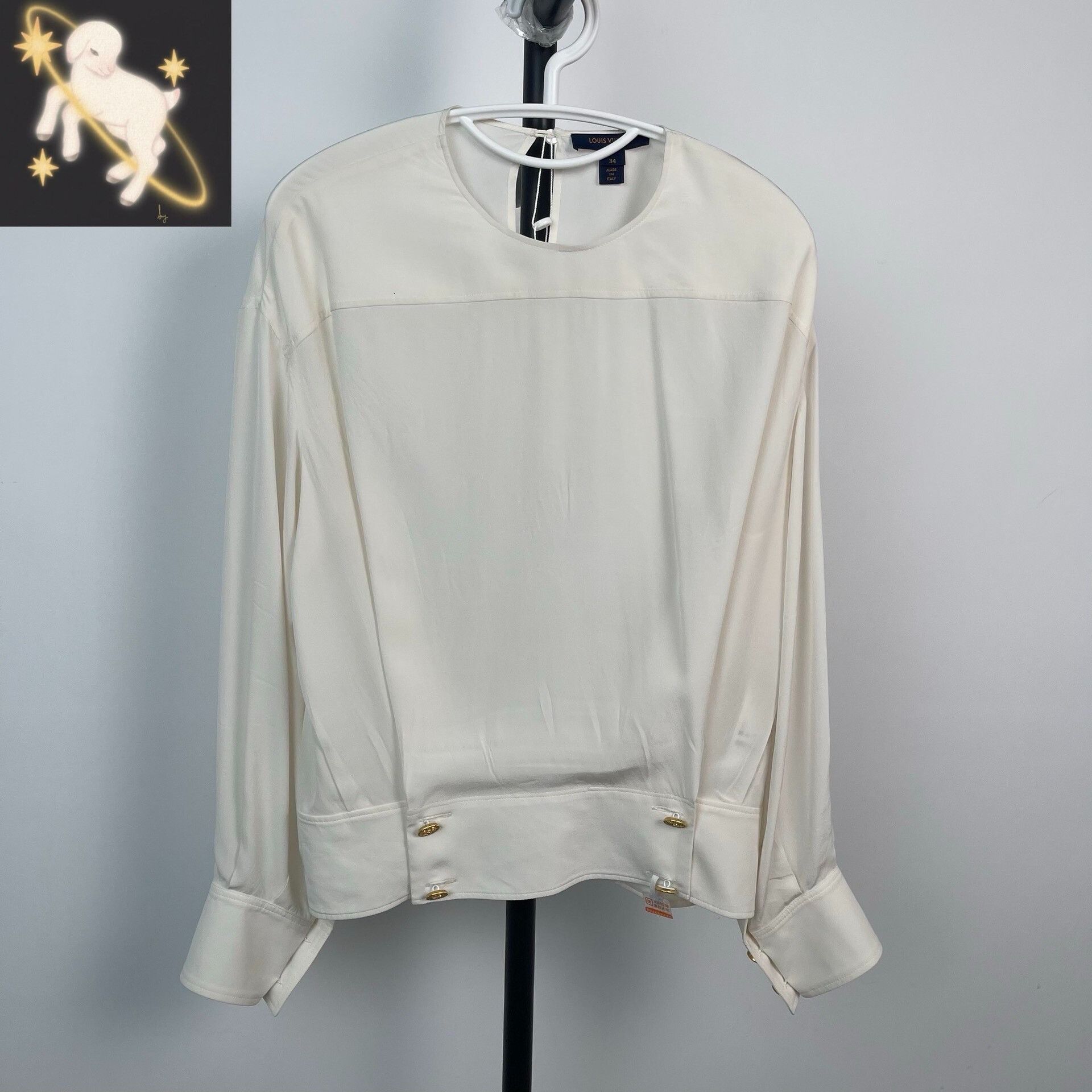 Louis Vuitton Louis Vuitton White Hoodie 34 Men Size US XS / EU 42 / 0 - 1 Thumbnail