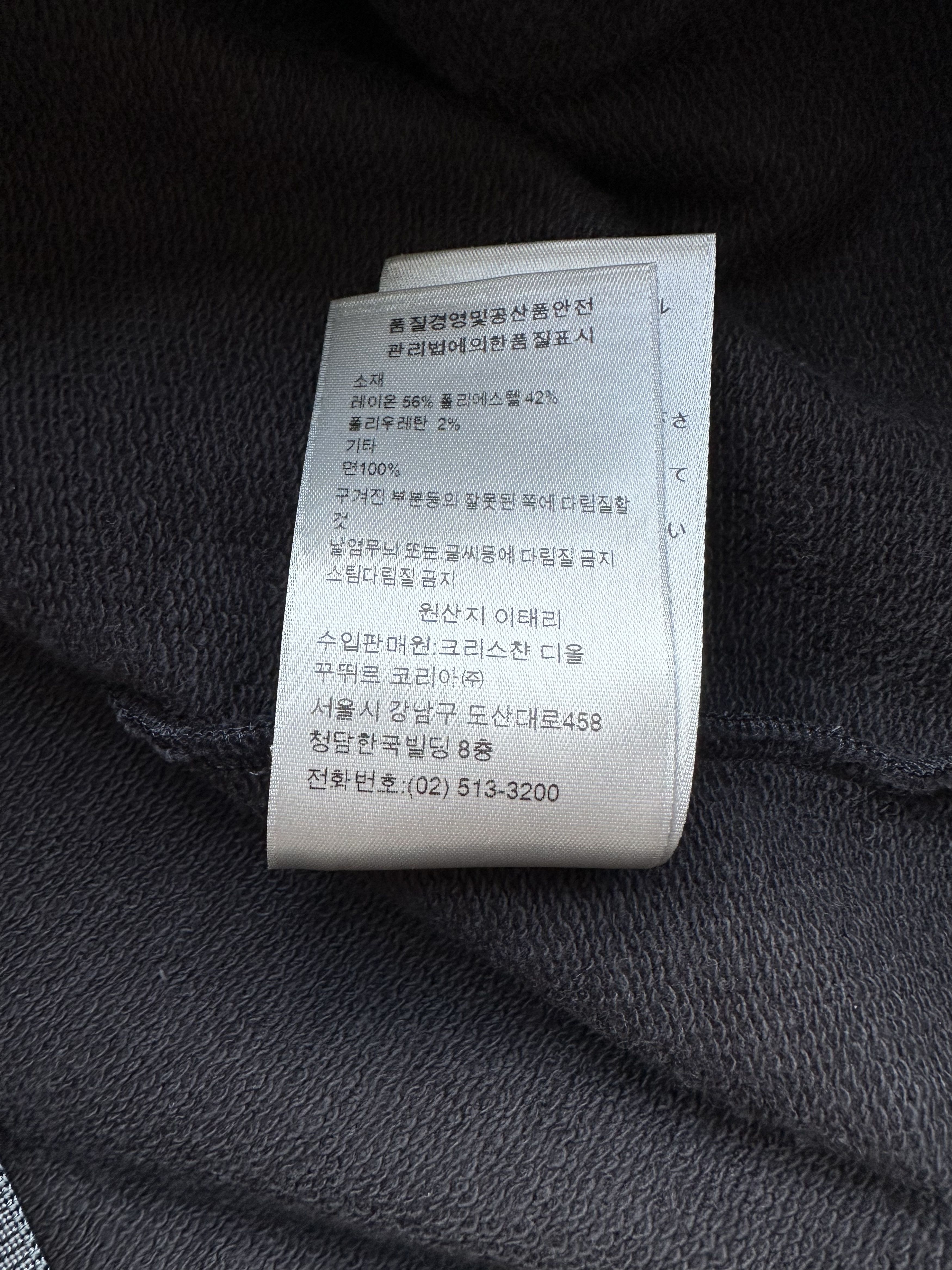 Dior Dior Daniel Arsham Blue Embossed Metallic Logo Hoodie Size US L / EU 52-54 / 3 - 6 Thumbnail