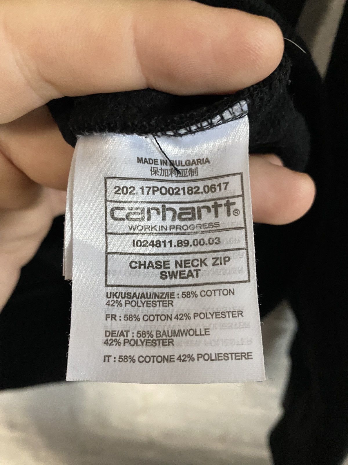 Carhartt Carhartt Chase Neck Zip Sweatshirt Size US M / EU 48-50 / 2 - 5 Thumbnail