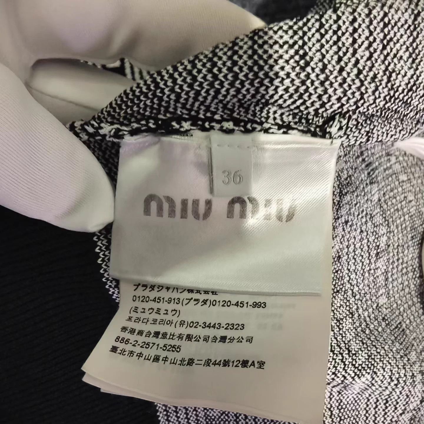 Miu Miu MIU MIU Intarsia Zipper Collar Knit Women's Black Size XS / US 0-2 / IT 36-38 - 4 Thumbnail