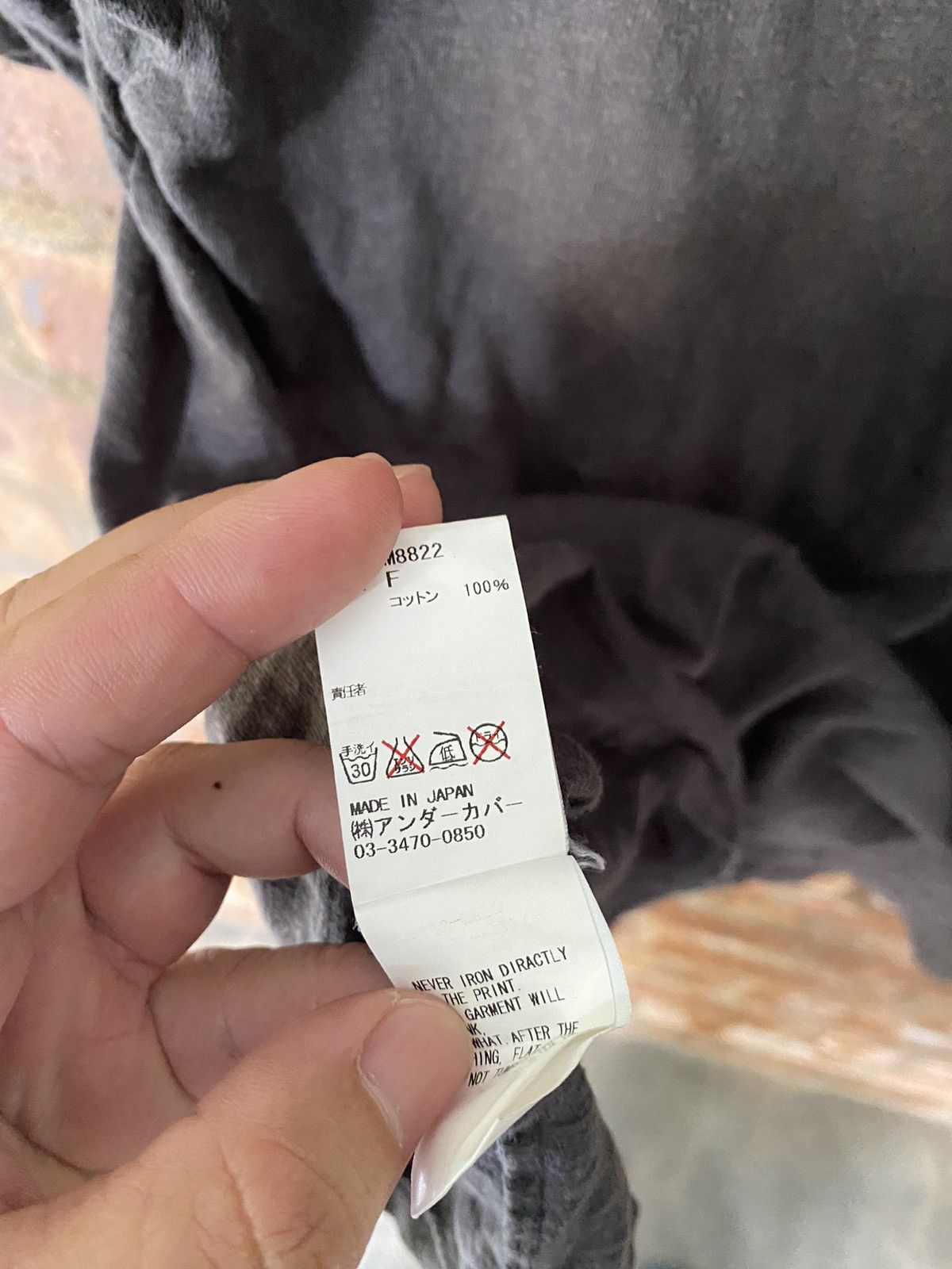 Undercover Vtg Sick Distressed poem tee Size US M / EU 48-50 / 2 - 12 Thumbnail