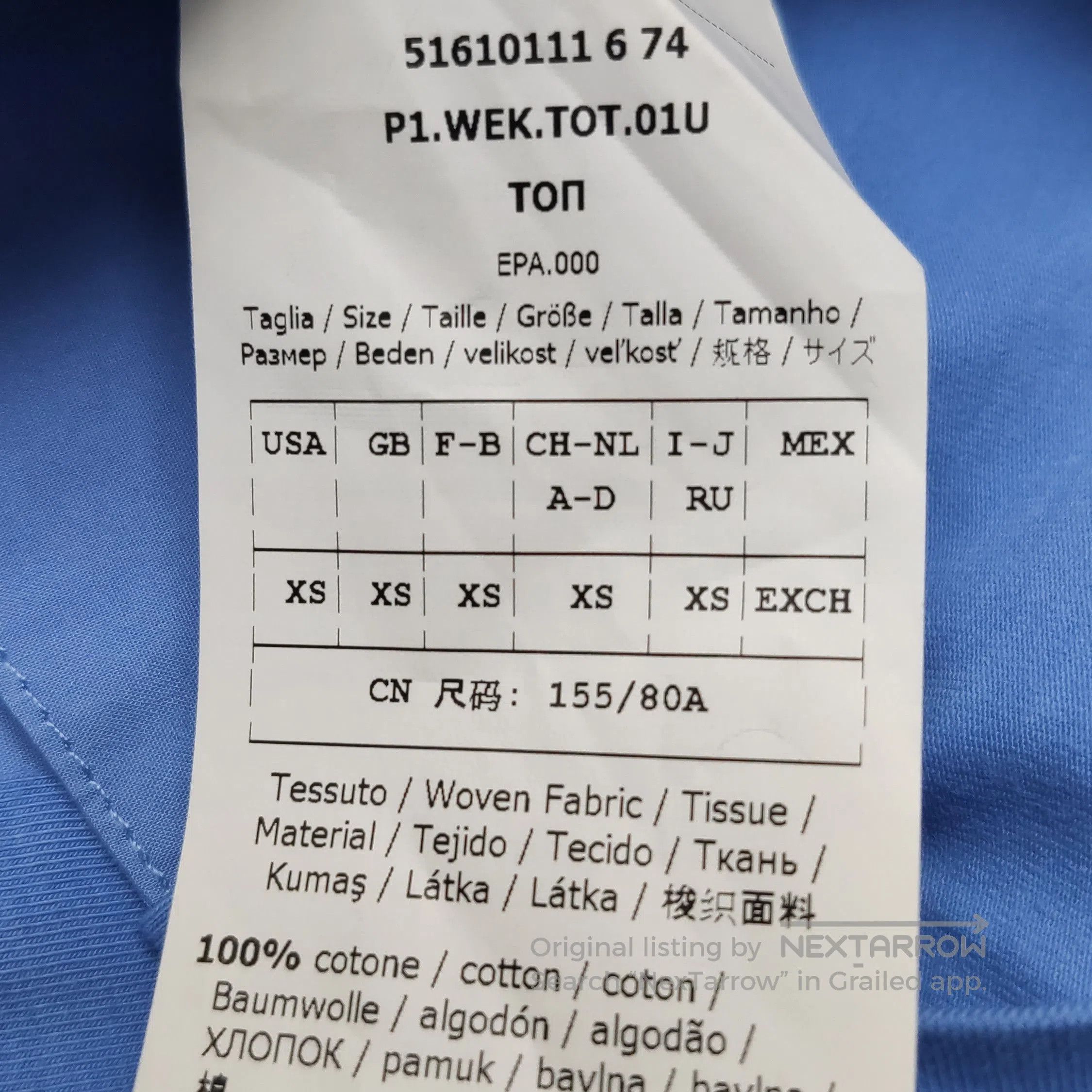 Weekend Max Mara Weekend Max Mara XS Cotton V. Size XS / US 0-2 / IT 36-38 - 6 Thumbnail