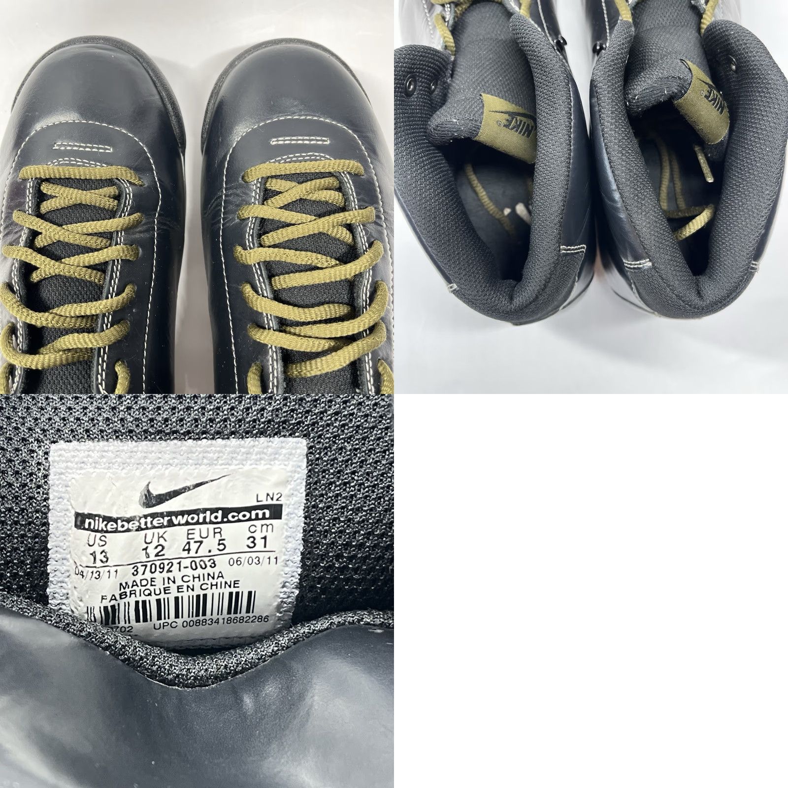 Nike VINTAGE Nike Air Magma Nd Boots Men 13 Leather Black Light Bone Iguana 370921-003 VTG Size US 12 / EU 45 - 8 Thumbnail