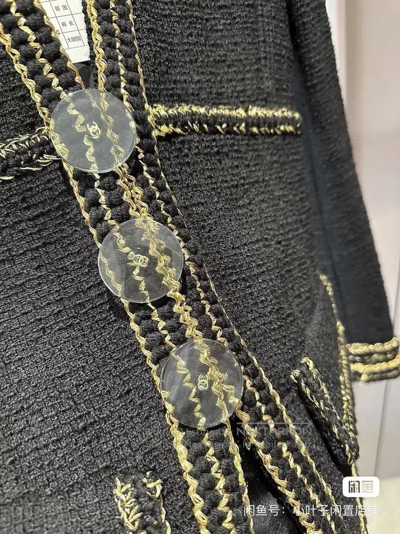 Chanel Chanel Metropolis black and gold jacket Size XXS / US 00 / IT 34 - 3 Thumbnail