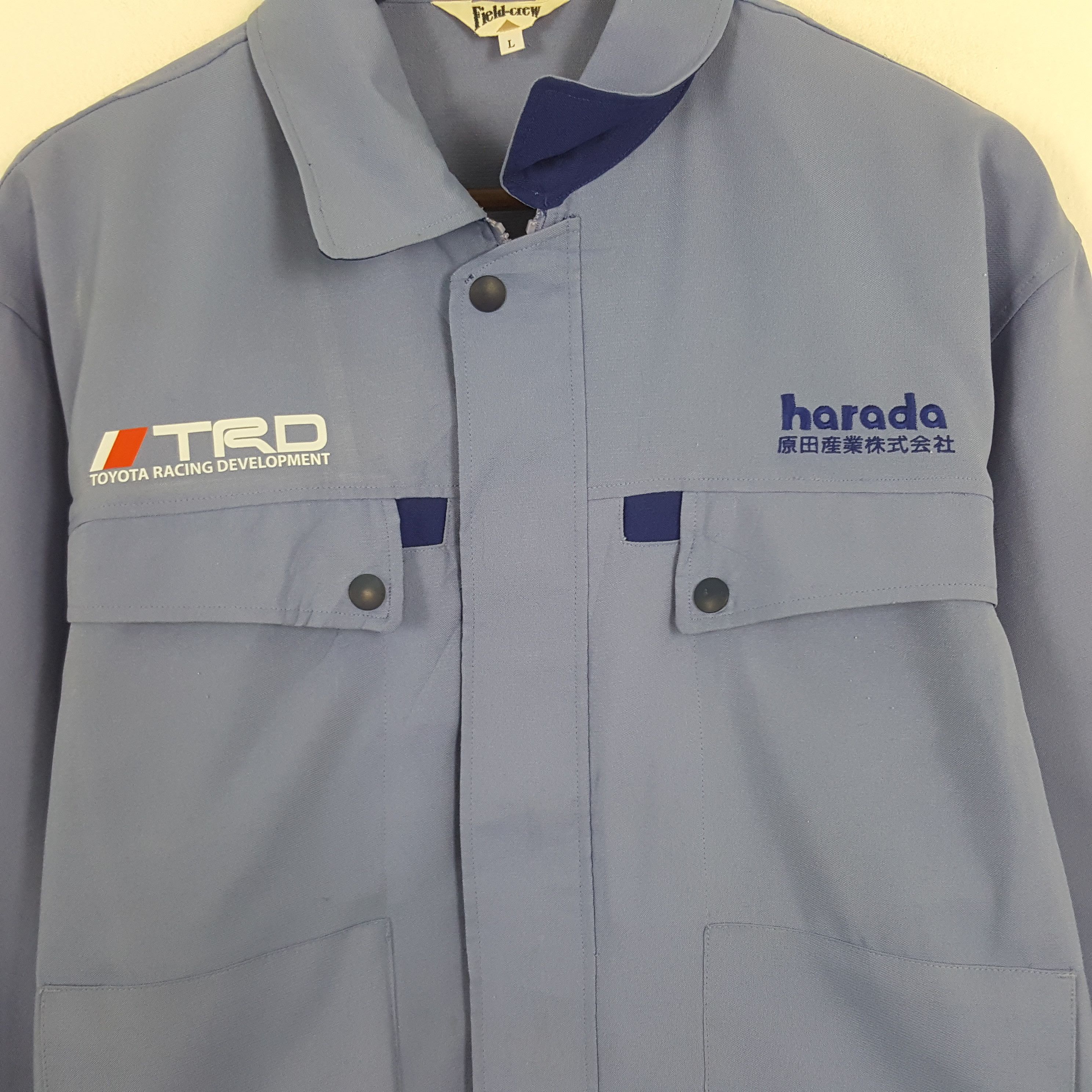 Vintage Vintage Toyota Racing Development Custom Art Japan Jacket Size US M / EU 48-50 / 2 - 4 Thumbnail