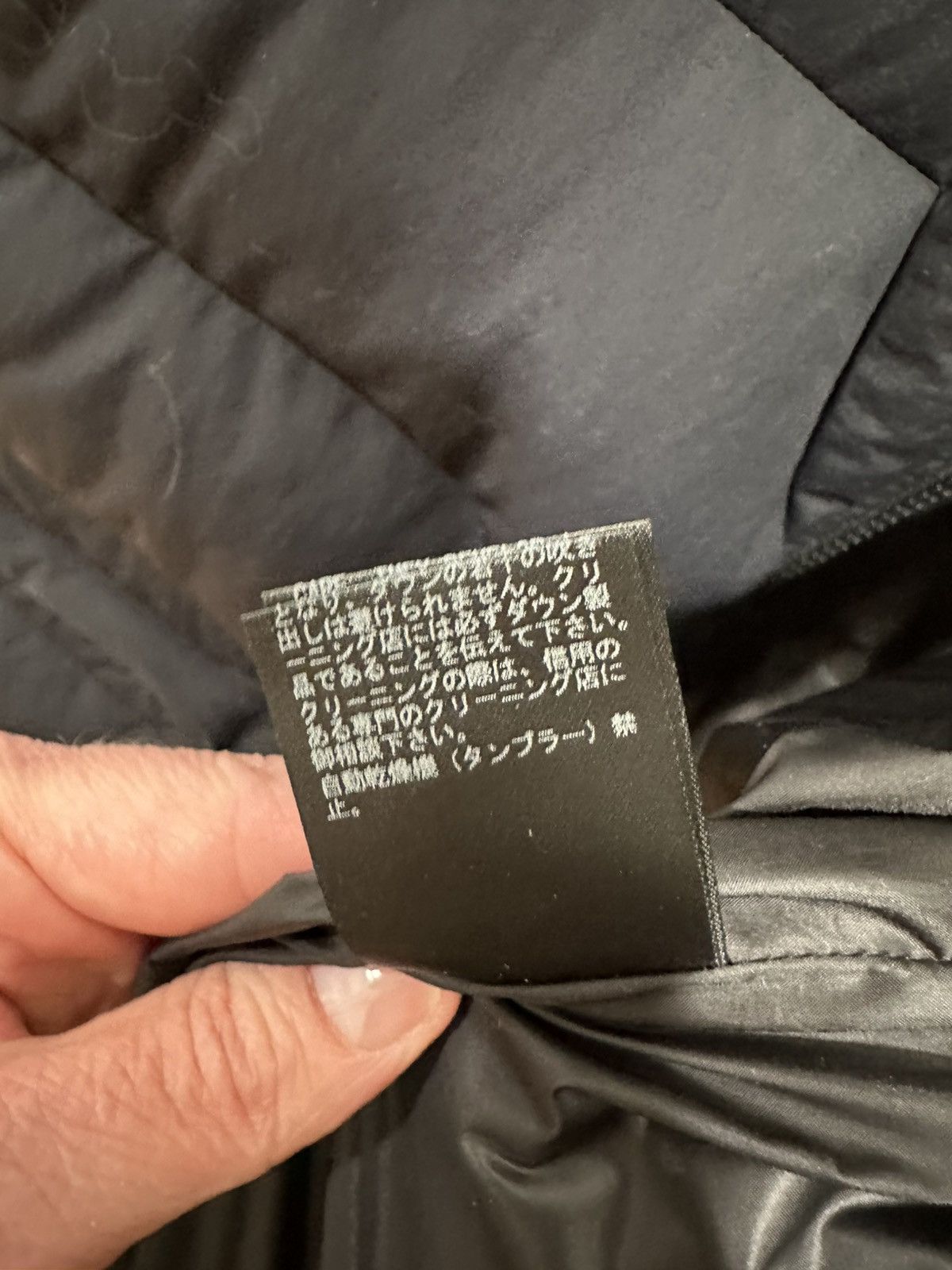 Undercover EVA-01 Puffer Jacket by Undercover x Neon Genesis Evangelion Size US L / EU 52-54 / 3 - 12 Thumbnail