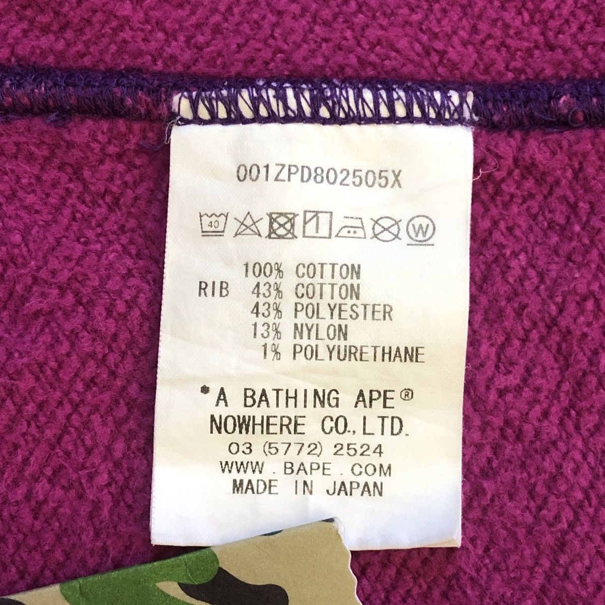 Bape Color Camo Full Zip Hoodie Size XS / US 0-2 / IT 36-38 - 11 Thumbnail