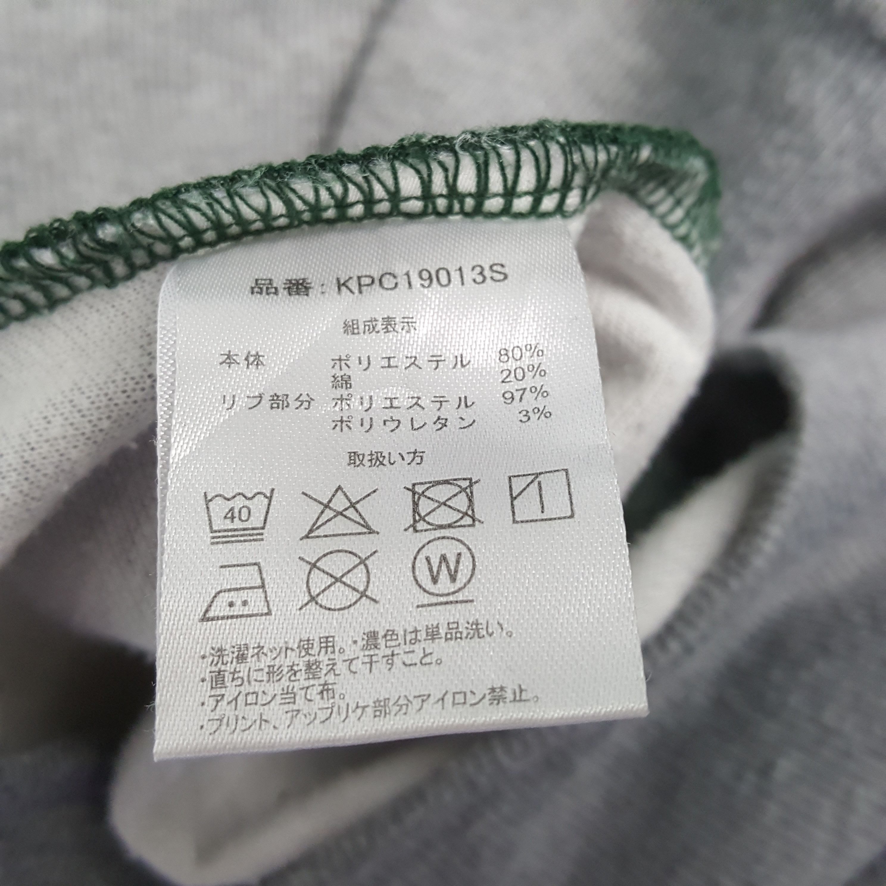 Kappa × Vintage KAEPA Spellout Design Streetwear Hoodies Size US XL / EU 56 / 4 - 9 Thumbnail