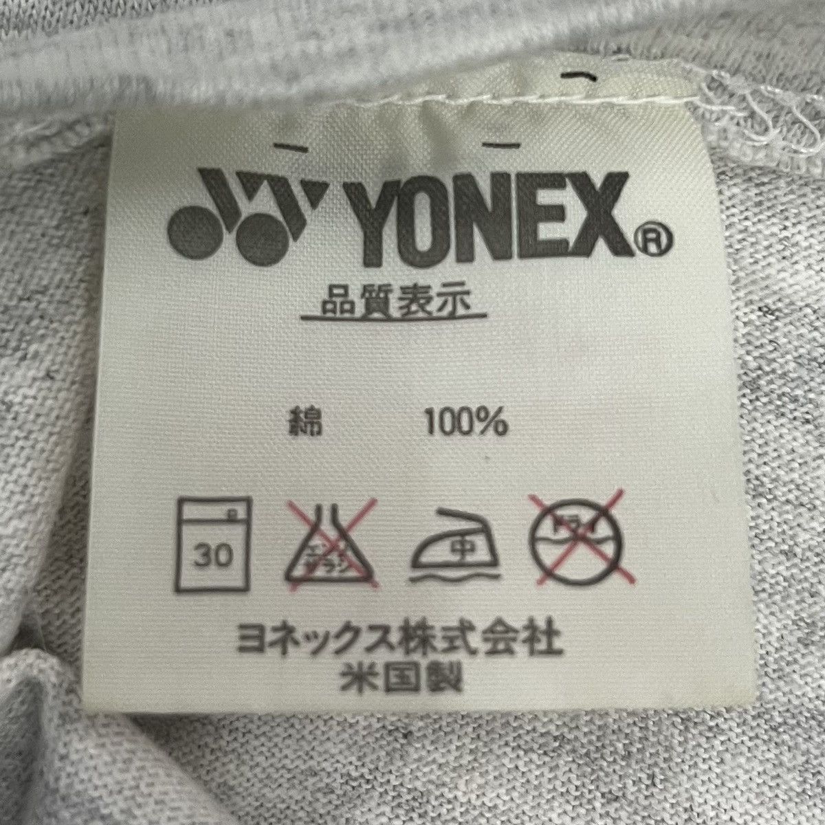 Vintage VINTAGE YONEX RD-7 MADE IN USA SHIRT Size US M / EU 48-50 / 2 - 8 Thumbnail