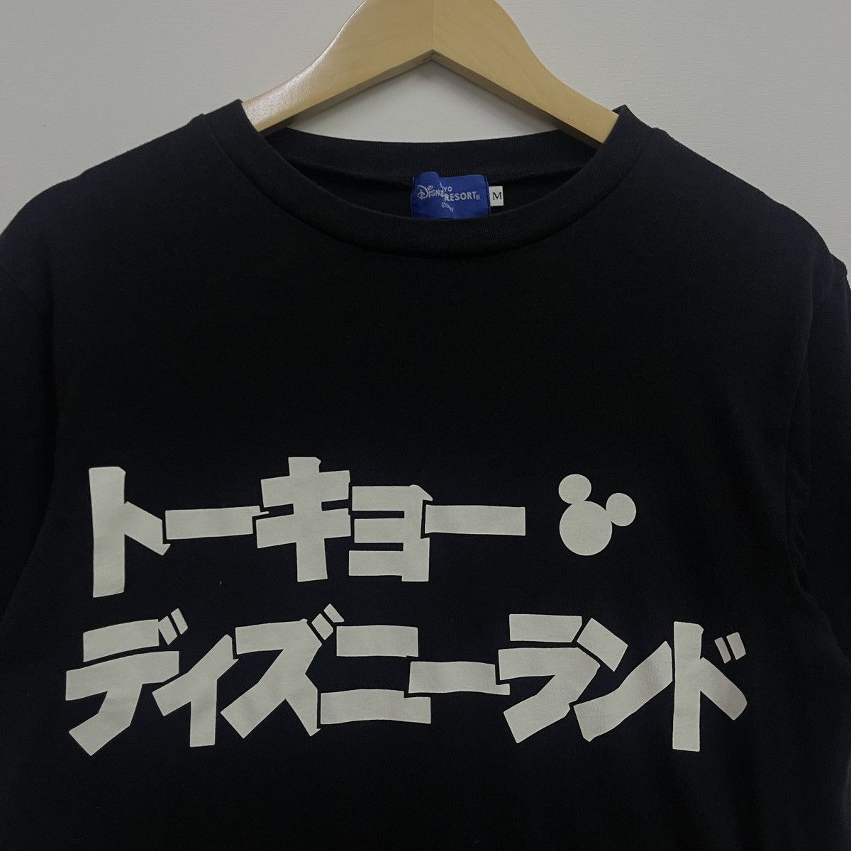 Disney Disney Resort Tokyo Tee Black&White Unisex Size US M / EU 48-50 / 2 - 2 Thumbnail