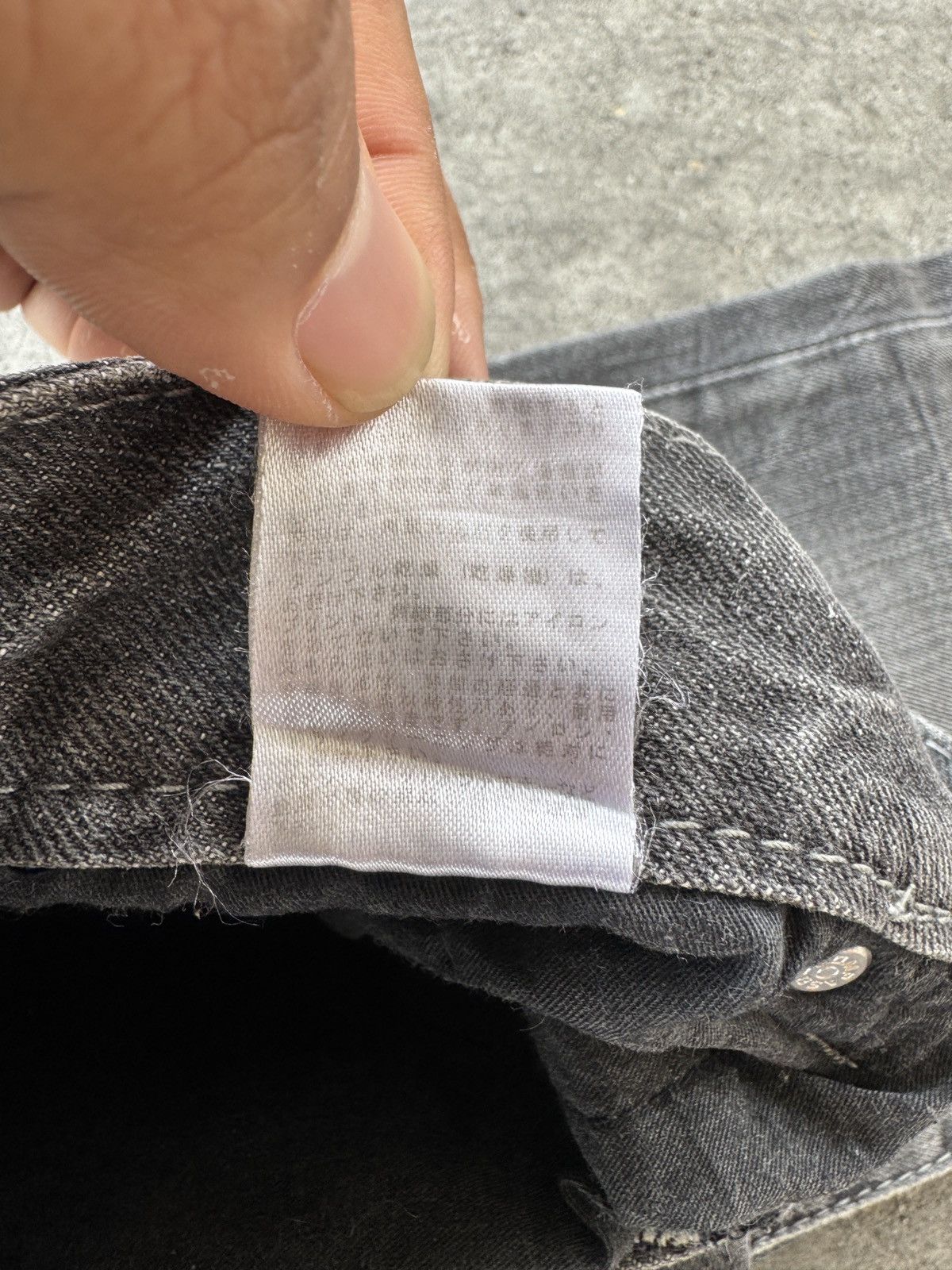 Japanese Brand Wild Life Poem Faded Denim Distressed Baggy Jeans Size US 31 - 7 Thumbnail