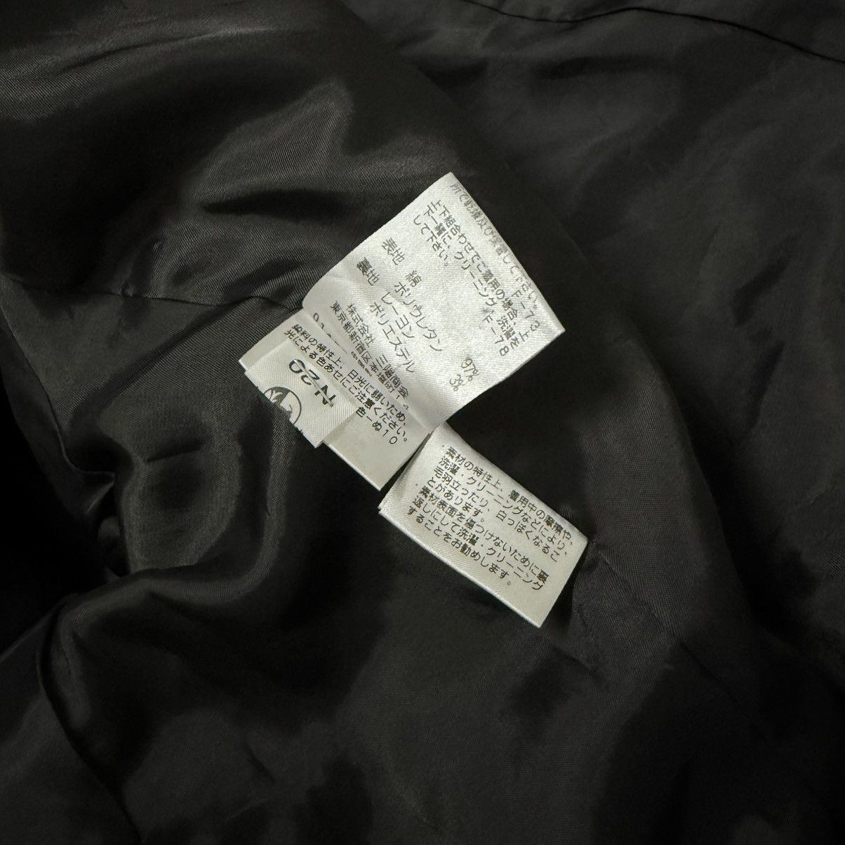 Black Barrett BlackBarrett by Neil Barrett Minimalist Jacket Size 40R - 8 Thumbnail