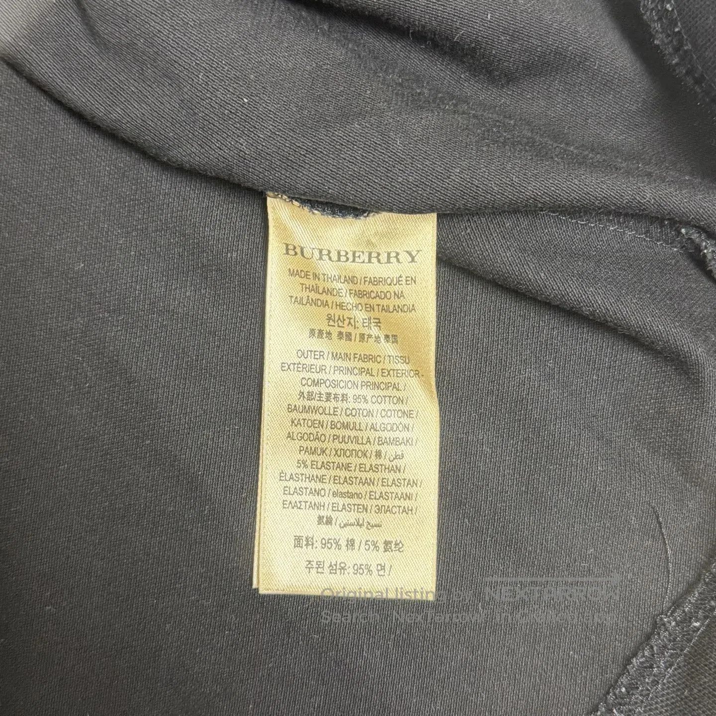 Burberry Burberry Black War Horse Logo Long Sleeve Polo Shirt| Size US S / EU 44-46 / 1 - 5 Thumbnail