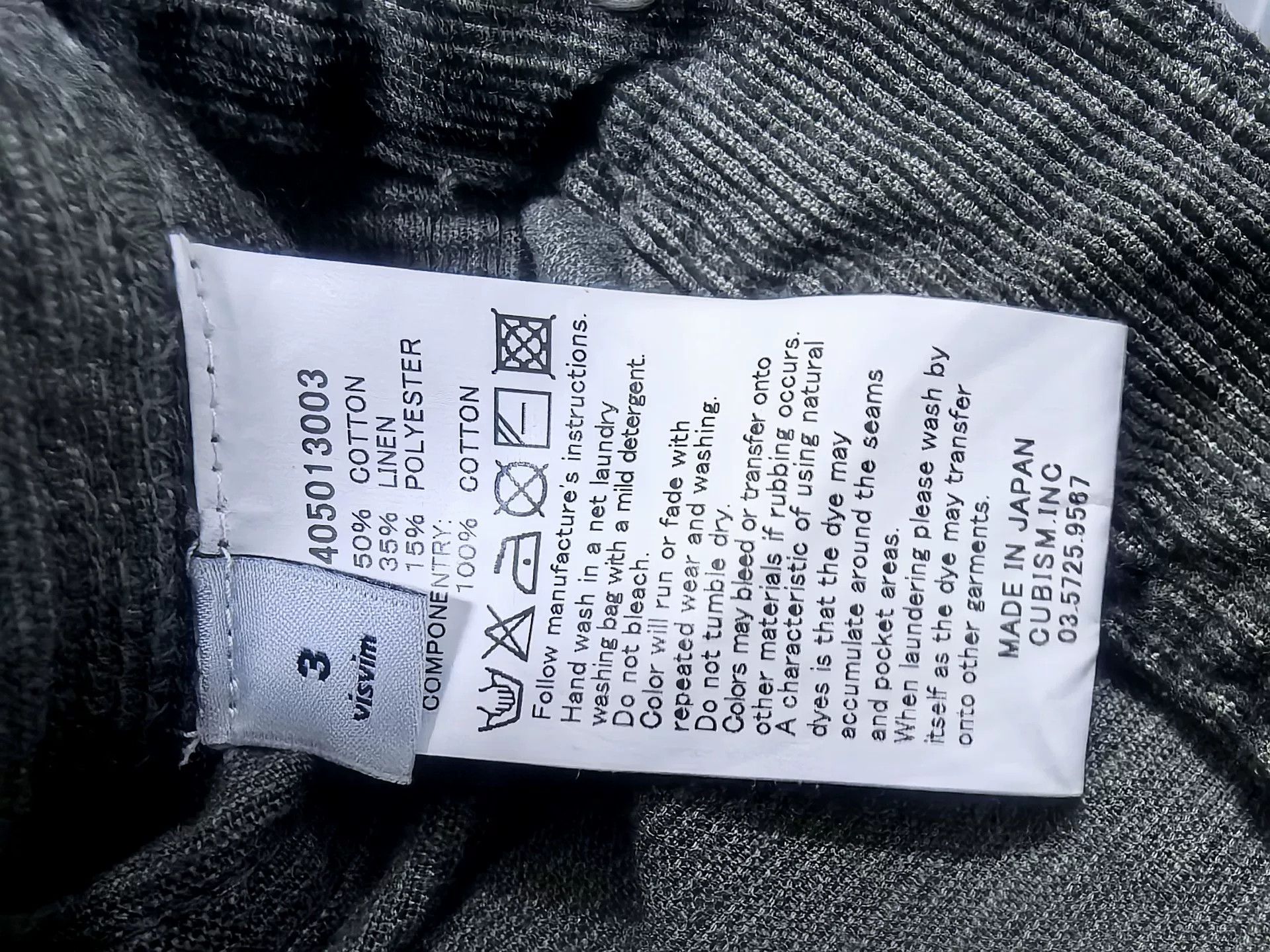 Visvim VISVIM 16AW SPOT 101 Corduroy Jacket Size US L / EU 52-54 / 3 - 4 Thumbnail