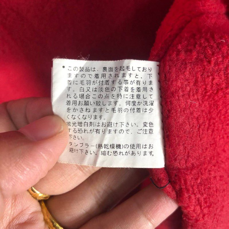 Japanese Brand Black Brother's Active Magx Wear Fleece Vest Size US L / EU 52-54 / 3 - 13 Thumbnail