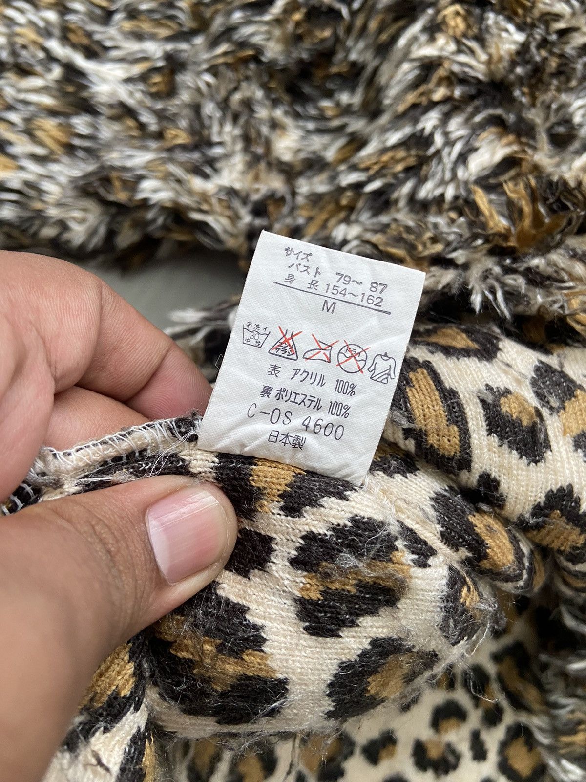Anime Vintage 1990’s Betty Boop Hairy Leopard Sweatshirt Size M / US 6-8 / IT 42-44 - 7 Thumbnail