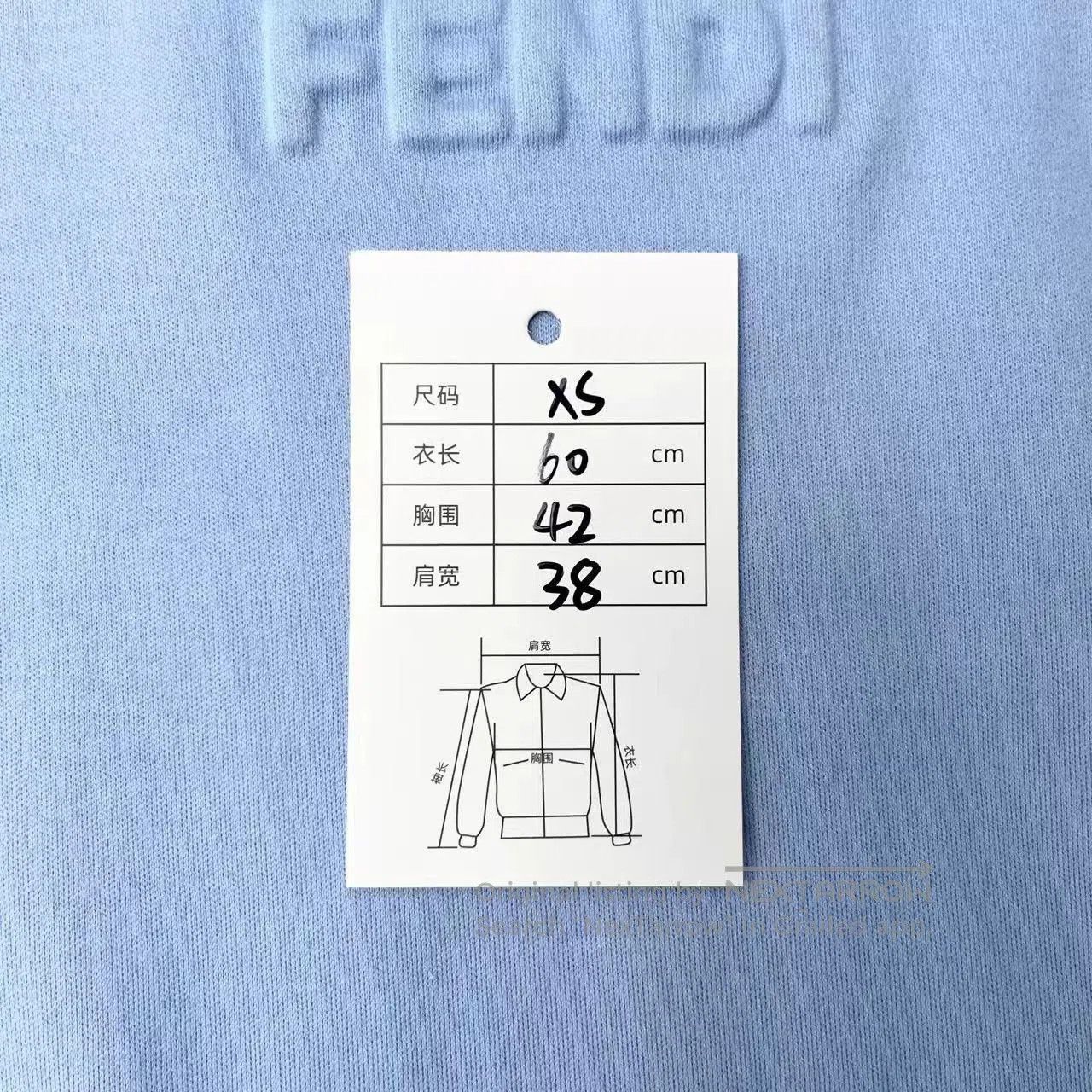 Fendi Blue Short-Sleeve Crewneck Shirt. Size US XS / EU 42 / 0 - 6 Thumbnail
