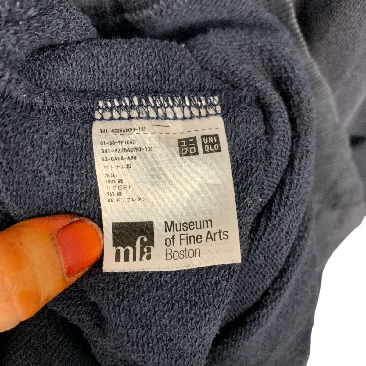 Uniqlo UNIQLO X Museum of Fine Arts Graphics Sweatshirt #3541-C162 Size US XL / EU 56 / 4 - 10 Thumbnail