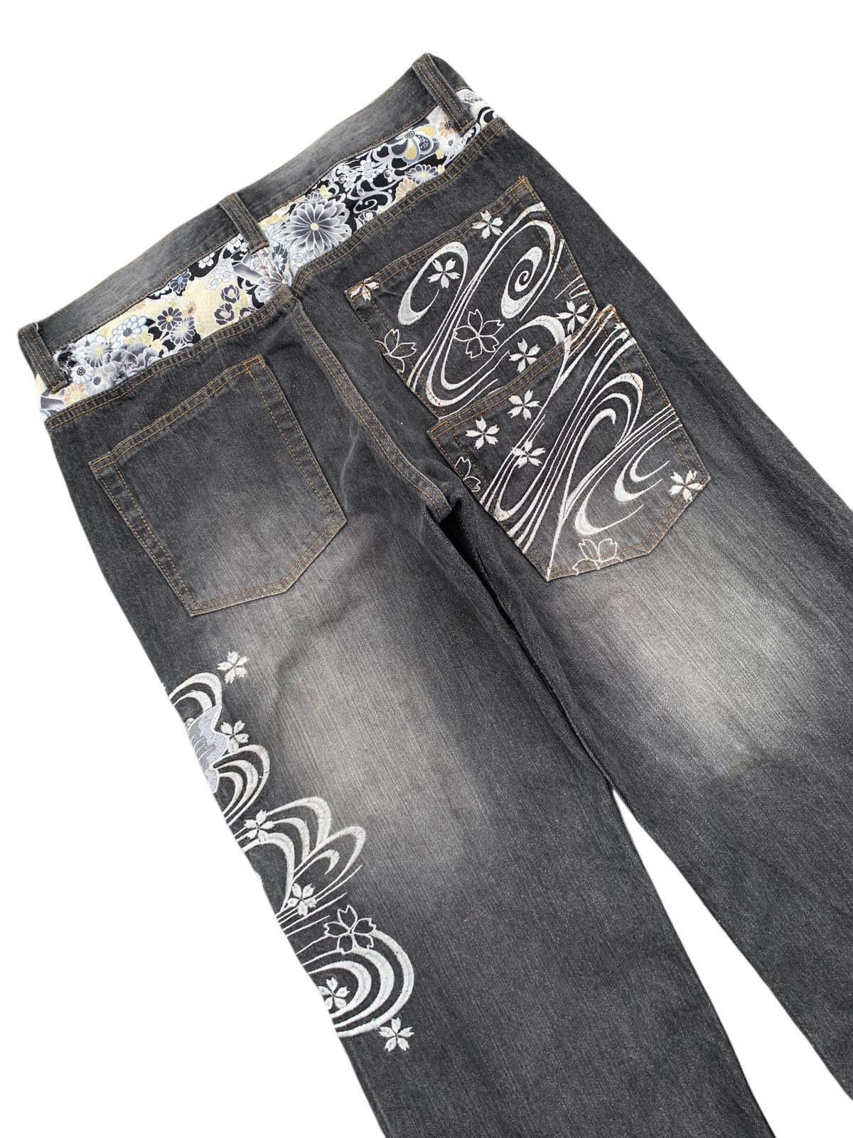 Karakuri Tamashii JAPANESE DOMINATE FISH KOI EMBROIDERED LIKE KARAKURI DENIM Size US 33 - 9 Thumbnail