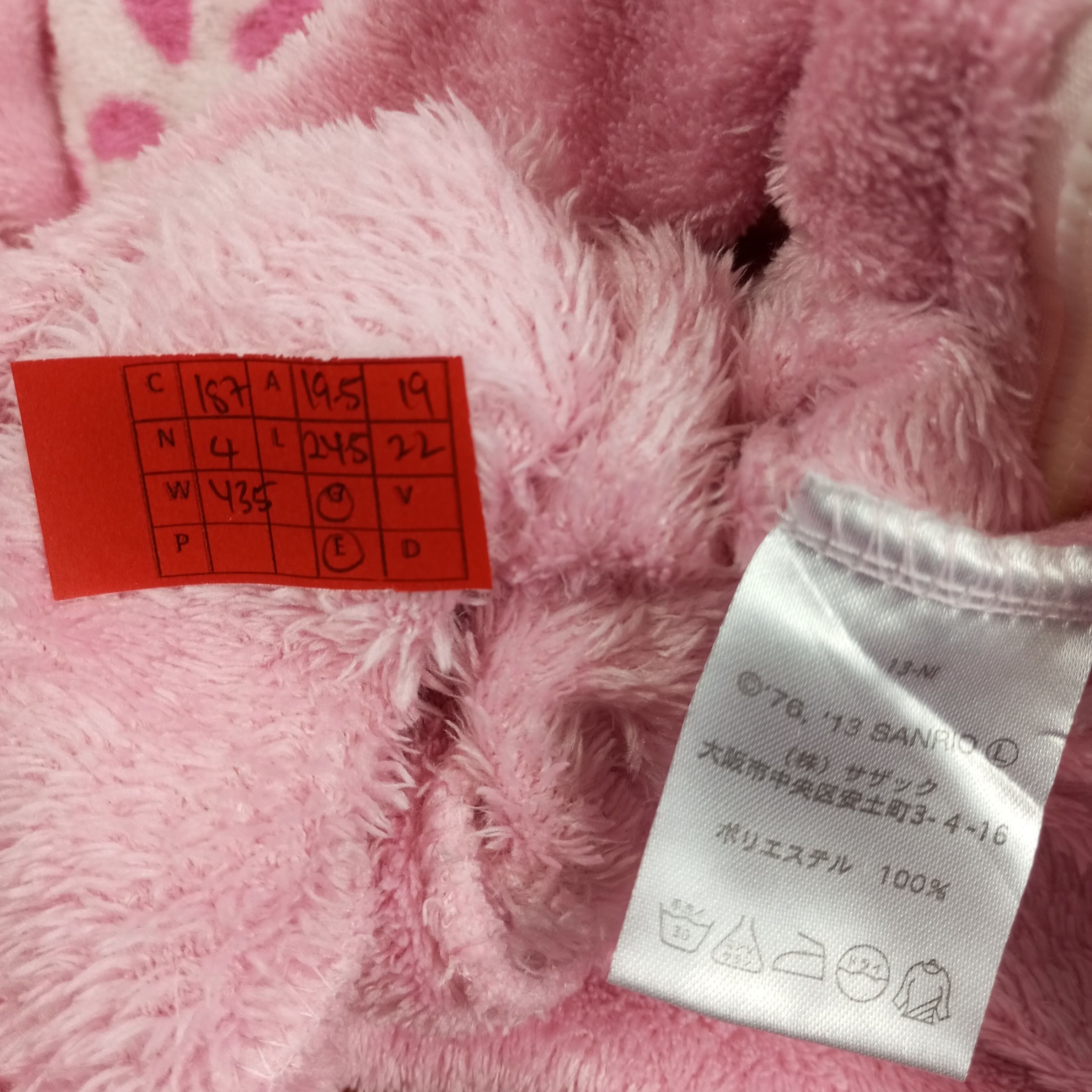Cartoon Network × Vintage Hello Kitty Nice Design Fashion Cartoon Style Zipper Hoodie Size S / US 4 / IT 40 - 6 Thumbnail