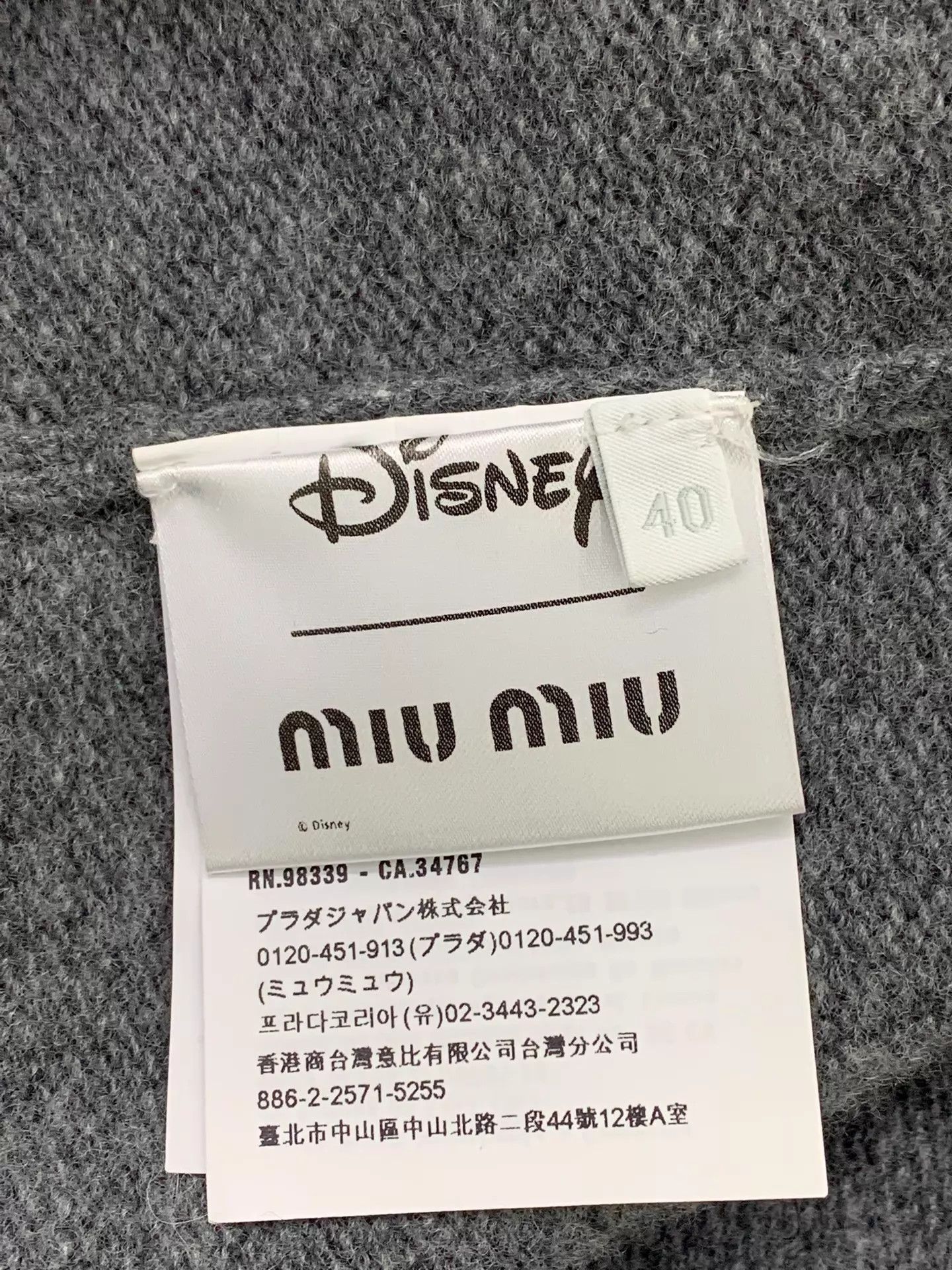 Miu Miu MiuMiu Gray Alice Print Sweater Size S / US 4 / IT 40 - 5 Thumbnail