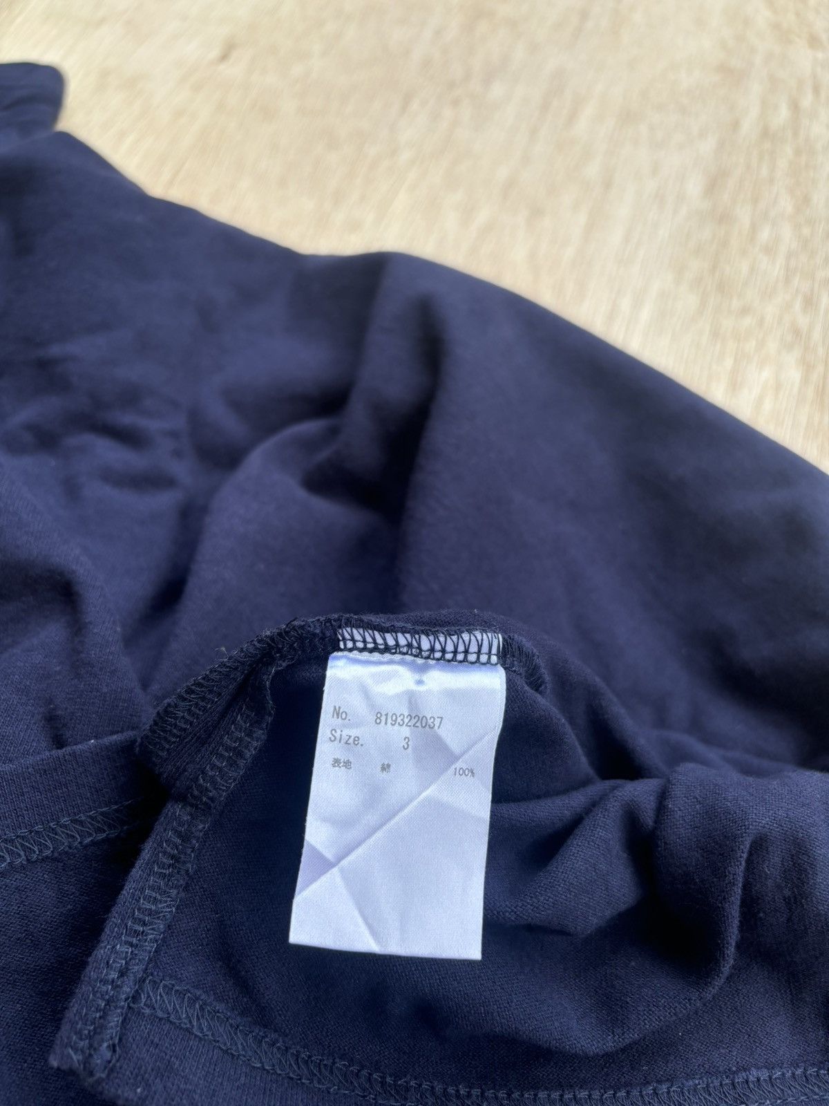 Number (N)ine Number Nine tee Size US L / EU 52-54 / 3 - 4 Thumbnail