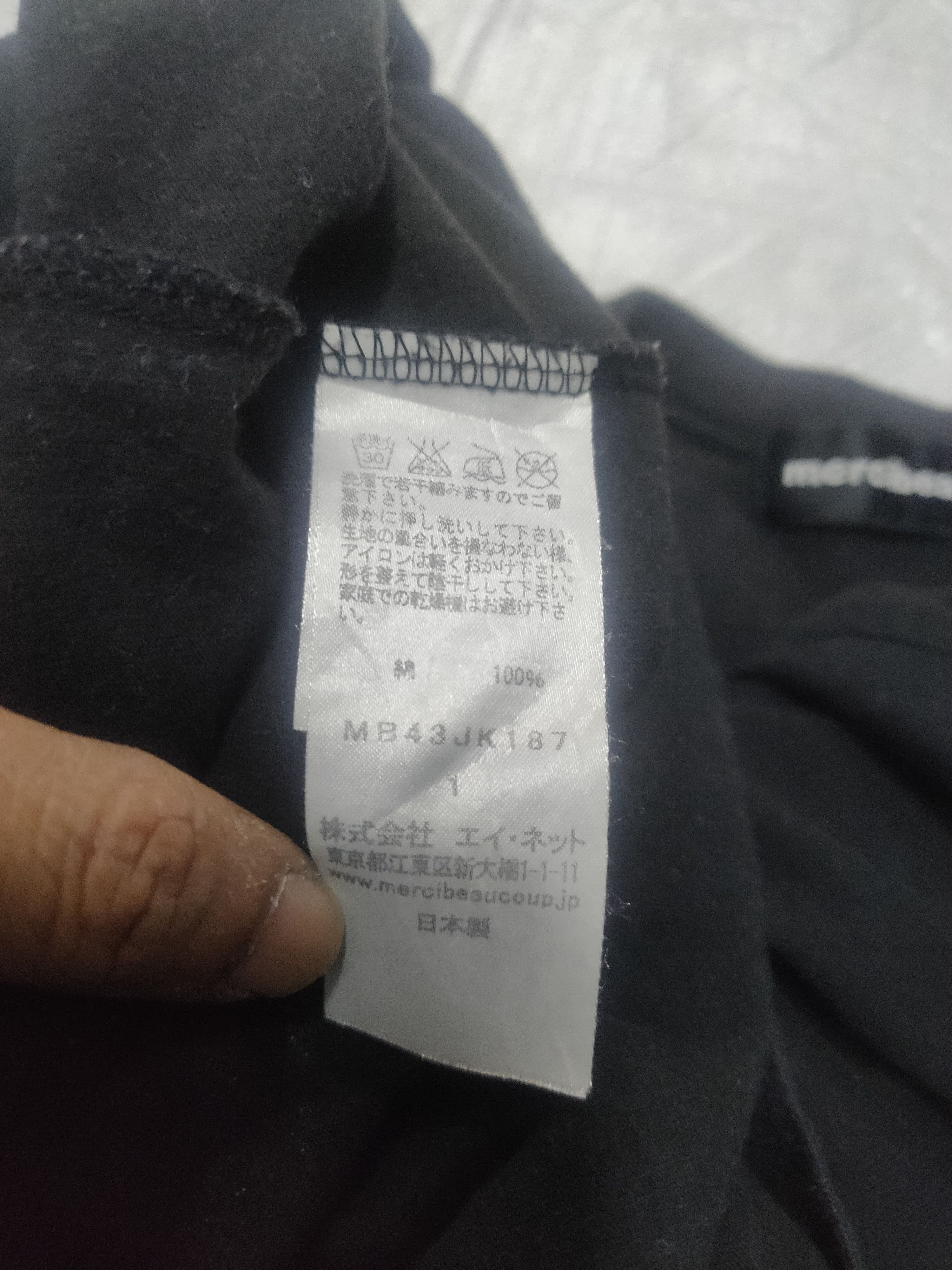 Issey Miyake Mercibaucoup by issey miyake Size XS / US 0-2 / IT 36-38 - 4 Thumbnail