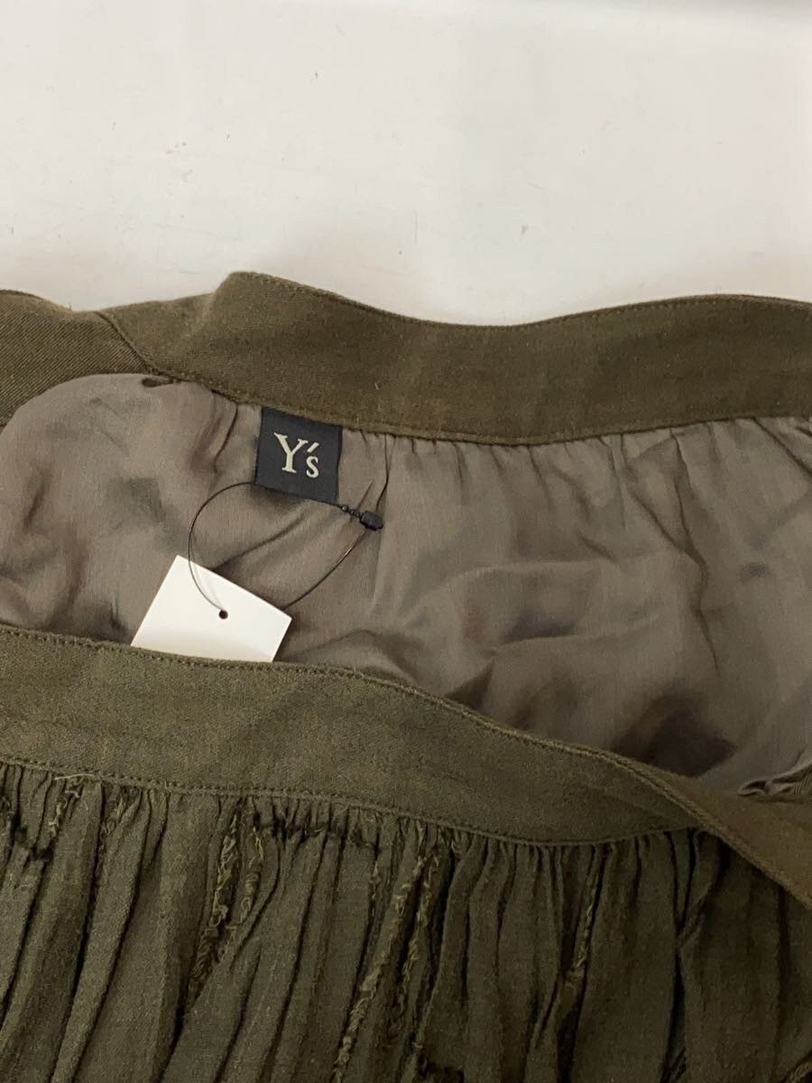 Yohji Yamamoto Patchwork Maxi Skirt Size 32" / US 10 / IT 46 - 3 Thumbnail