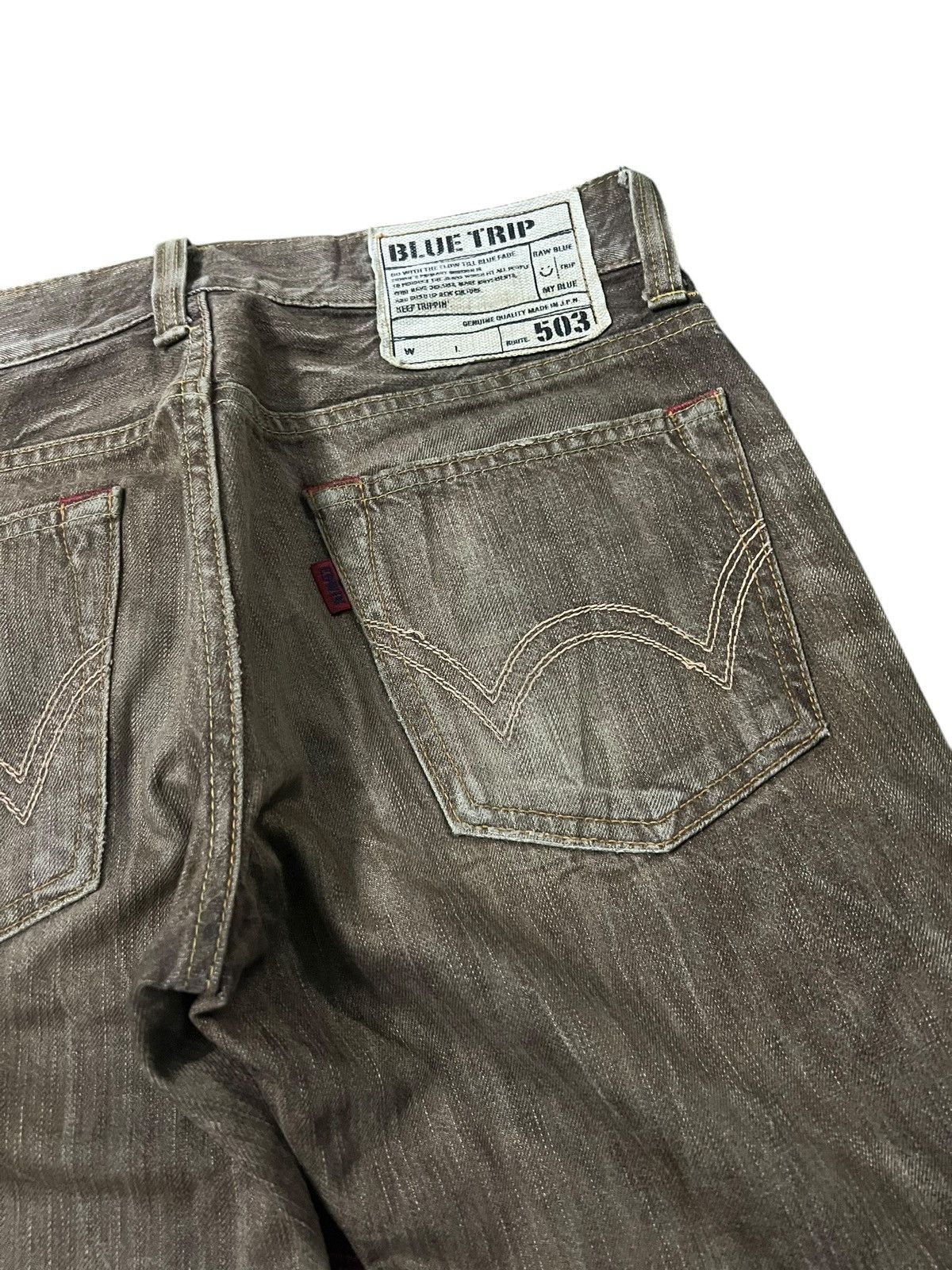 Kapital Vintage Edwin Brown 503 Clawmark Mud wash Jean Size US 31 - 13 Thumbnail