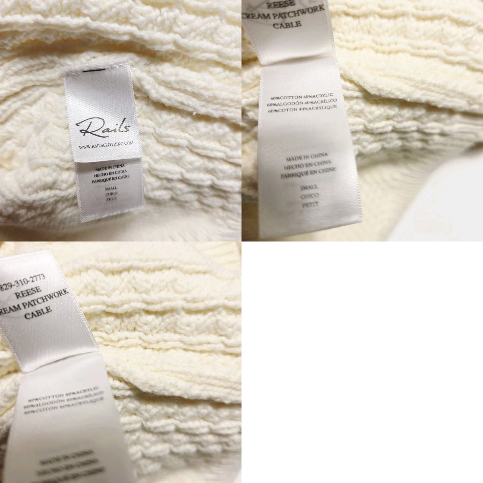 Rails Rails Reese V-Neck Cardigan Cream Patchwork Button-down Sweater Size Small Women Size S / US 4 / IT 40 - 8 Thumbnail