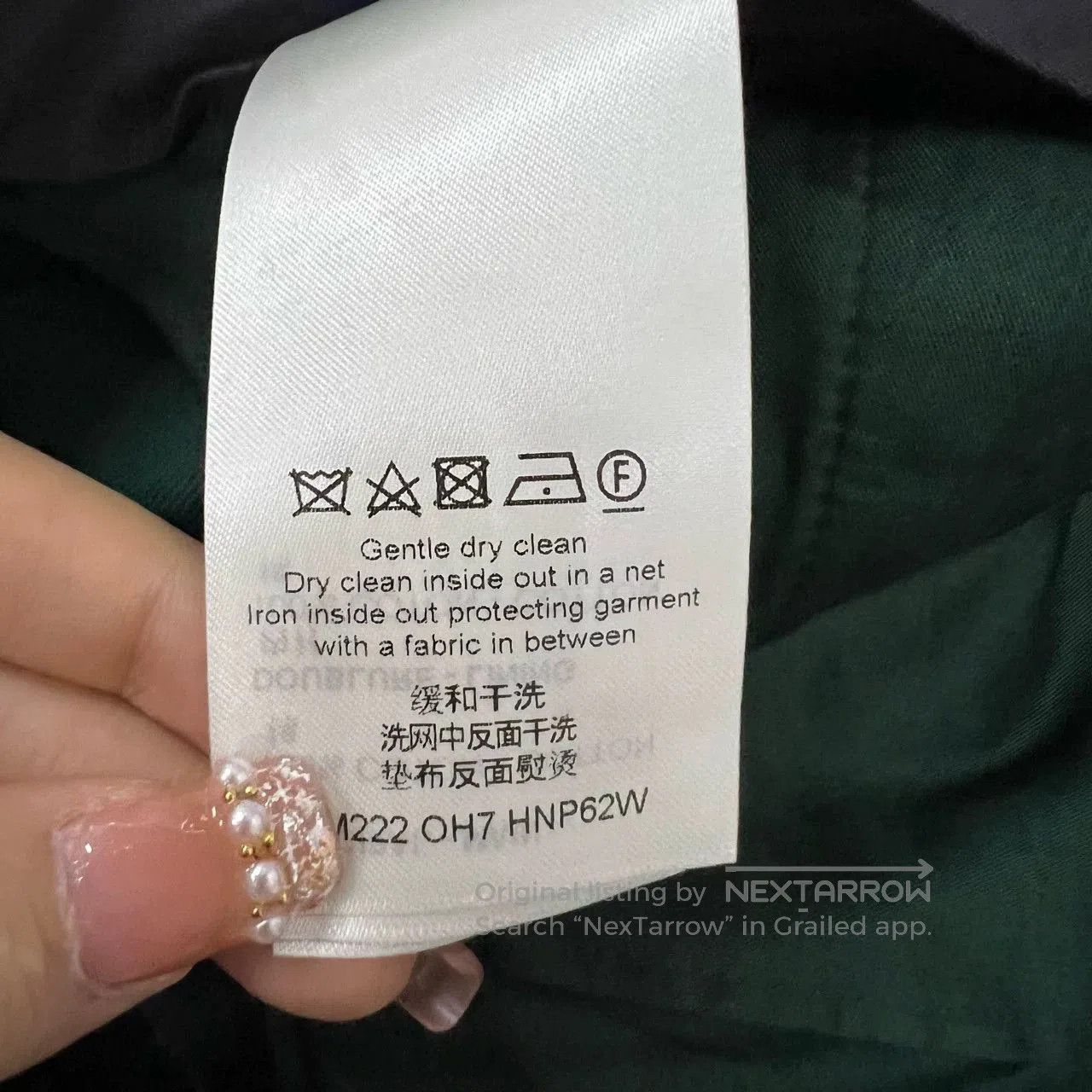 Louis Vuitton Louis Vuitton Green Velvet Loose Trousers. Size 37" - 4 Thumbnail