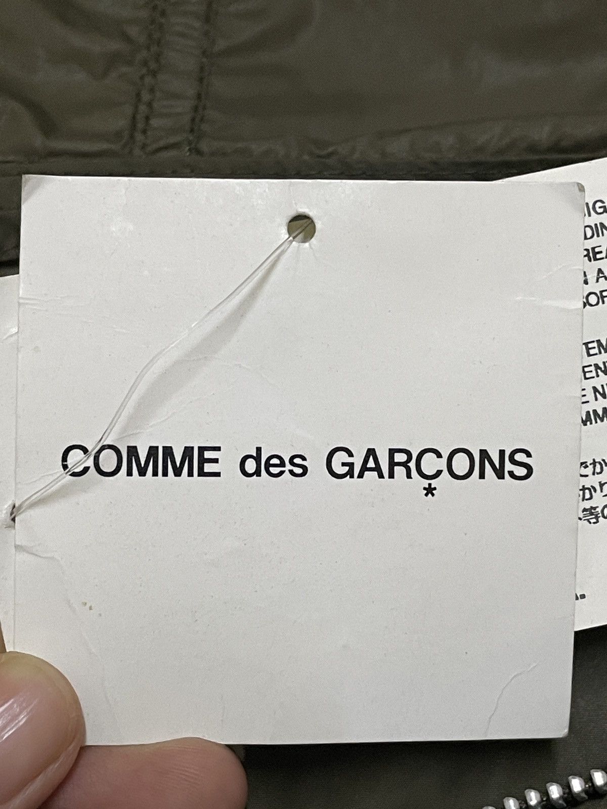 Comme des Garcons NWT Vintage Comme des Garcons Half Zipper Nylon Jacket 2000s Size US XS / EU 42 / 0 - 11 Thumbnail