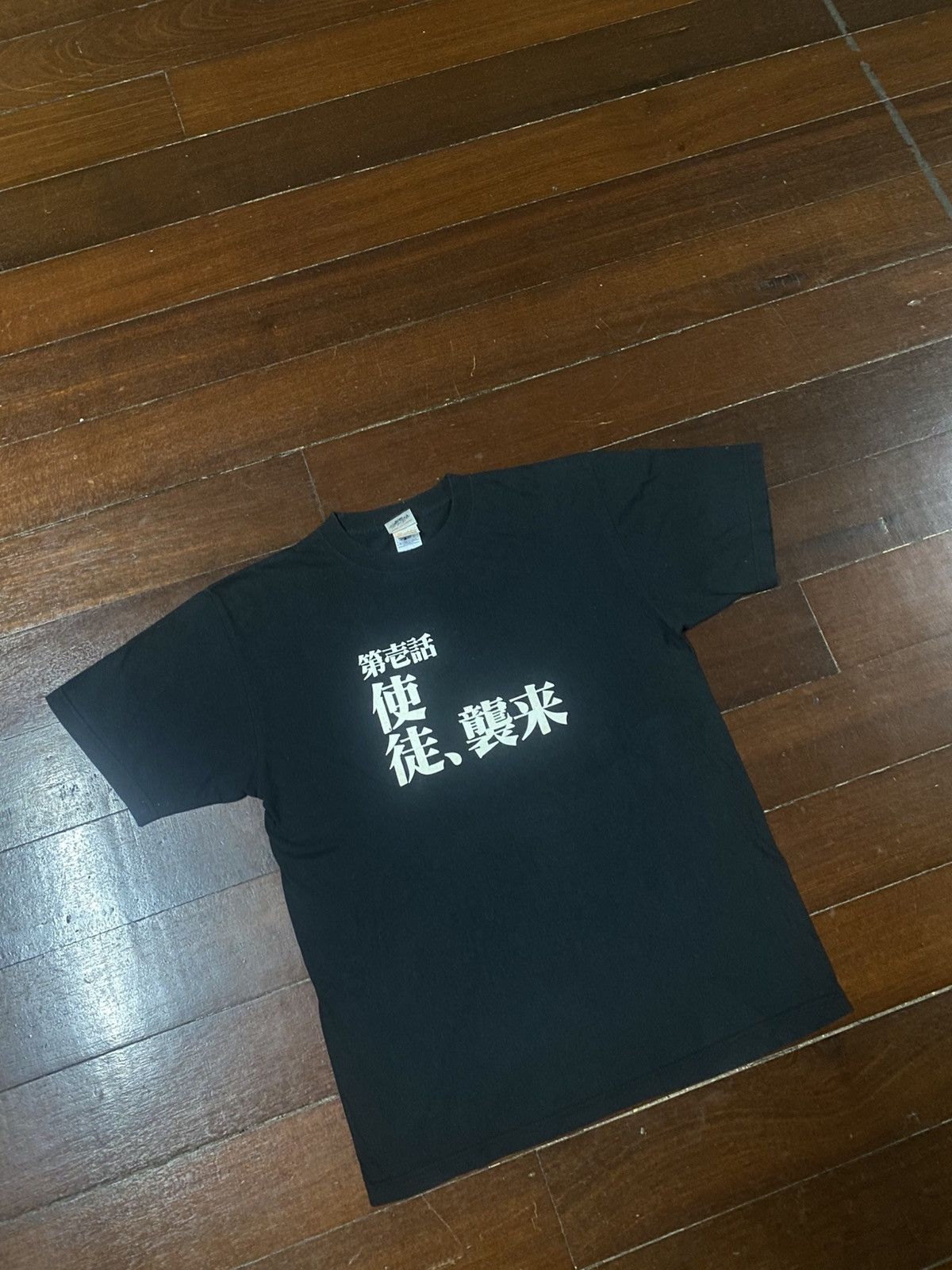 Anime Rare vintage evangelion nerv episod gainax project eva Size US L / EU 52-54 / 3 - 4 Thumbnail