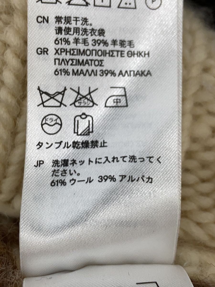 Maison Margiela H&M Nordic Wool Knit Sweater Size US S / EU 44-46 / 1 - 5 Thumbnail