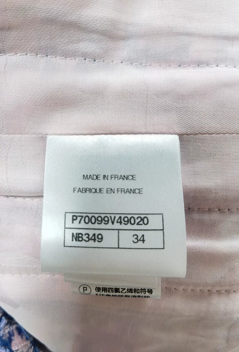 Chanel Chanel 21 Spring and Summer Preview Purple Mosaic Woven Co Size XXS / US 00 / IT 34 - 5 Thumbnail