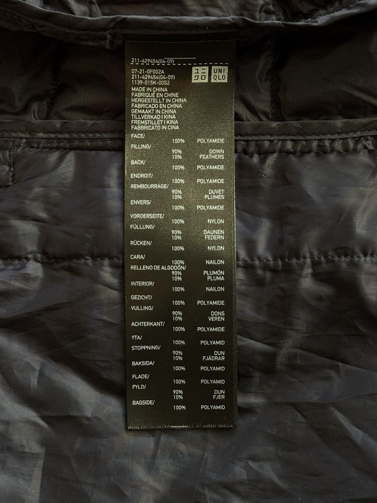 Japanese Brand × Uniqlo Uniqlo Japanese packable down puffer jacket Size S / US 4 / IT 40 - 7 Thumbnail