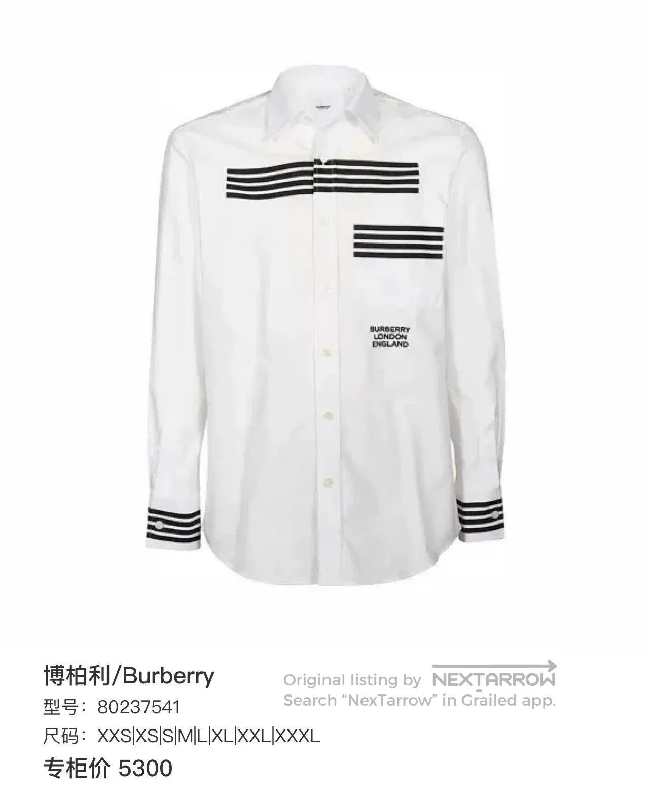 Burberry burberry embroidered stripe long sleeve shirt. Size US M / EU 48-50 / 2 - 8 Thumbnail