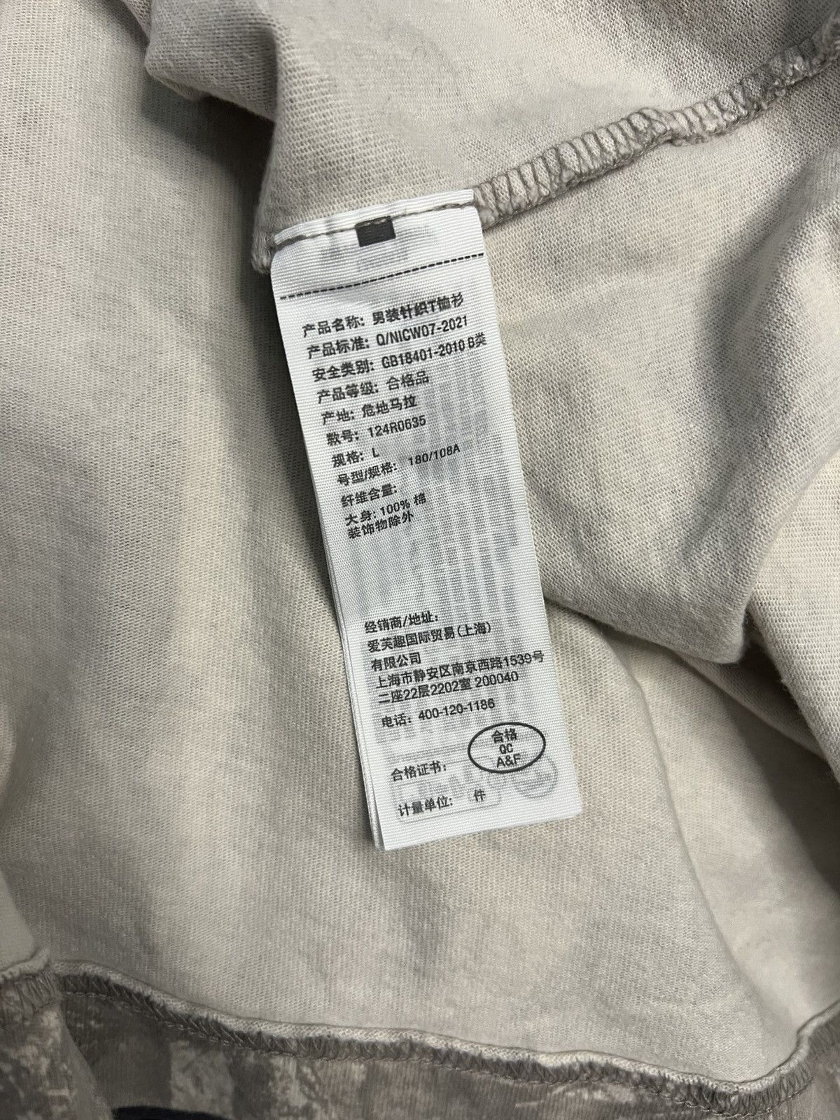 Abercrombie & Fitch Abercrombie & Fitch Crewneck Size US L / EU 52-54 / 3 - 5 Thumbnail