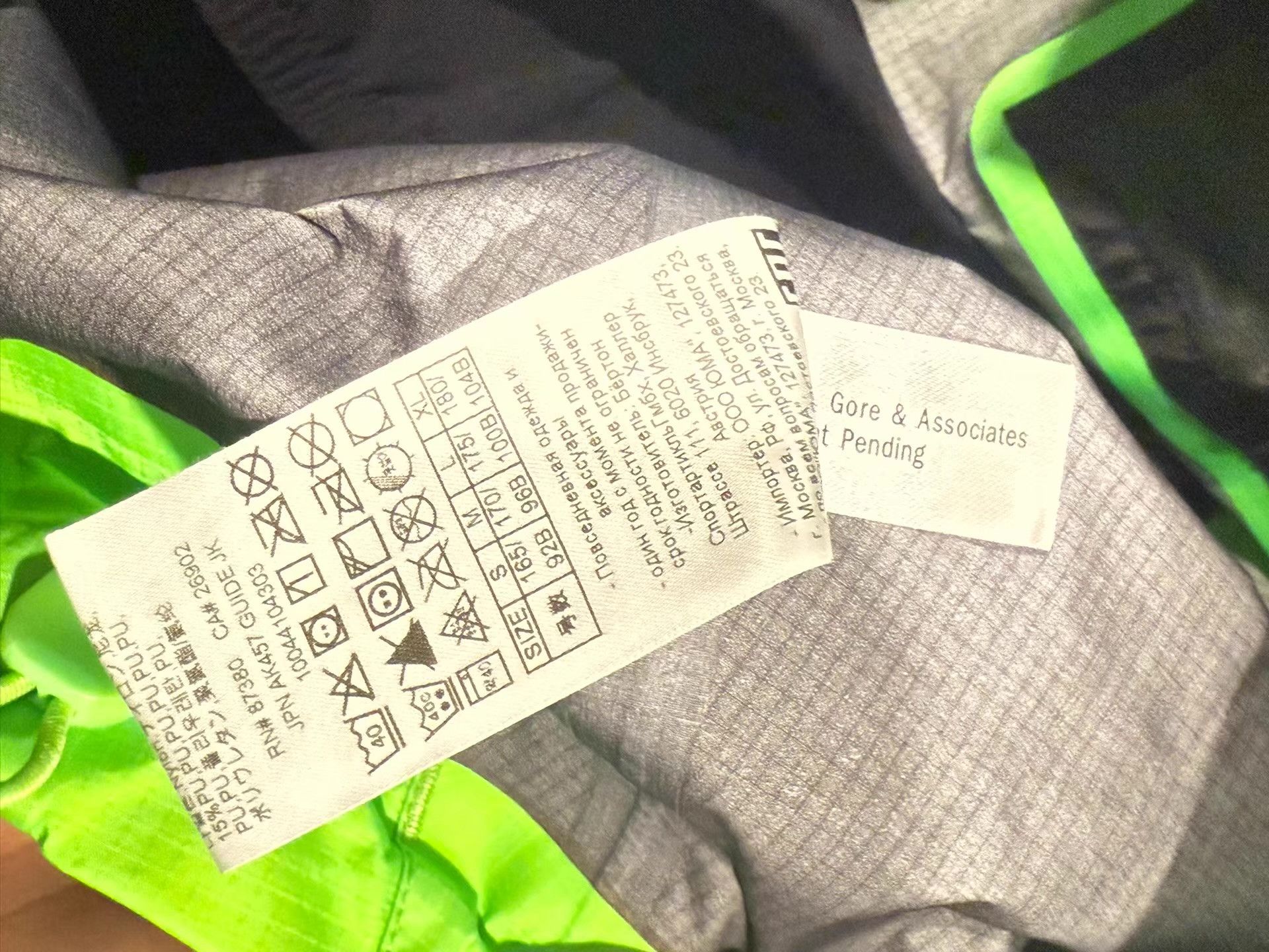 Burton Burton AK457 Emerald Green Ski Jacket Ｑ20 Size US L / EU 52-54 / 3 - 5 Thumbnail
