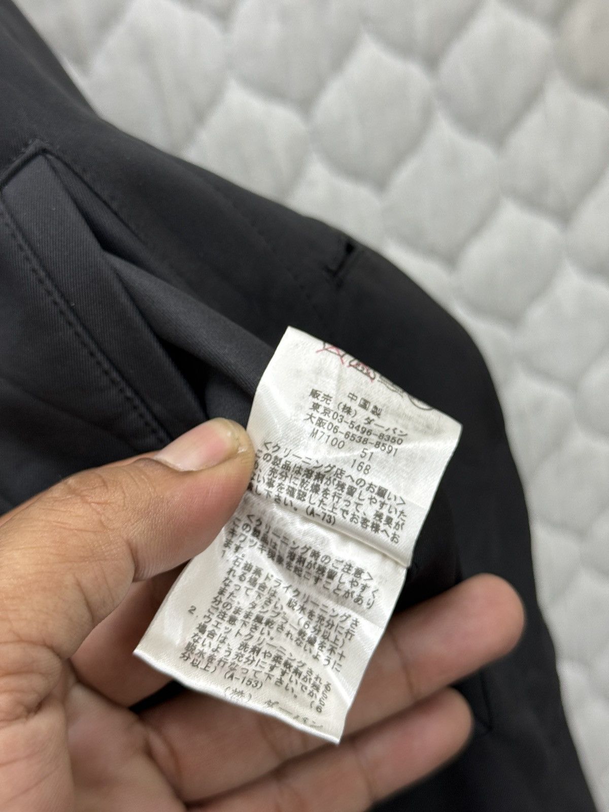 Yohji Yamamoto 🔥🔥🔥ARCHIVE AAR AGAINST ALL RISK JACKET Size US M / EU 48-50 / 2 - 12 Thumbnail
