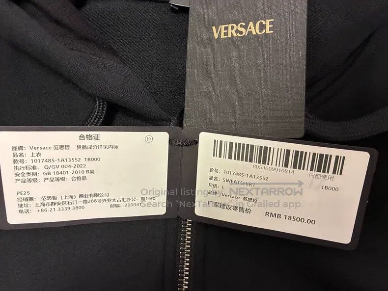 Versace Versace Classic zippered hooded sweatshirt Size US L / EU 52-54 / 3 - 8 Thumbnail